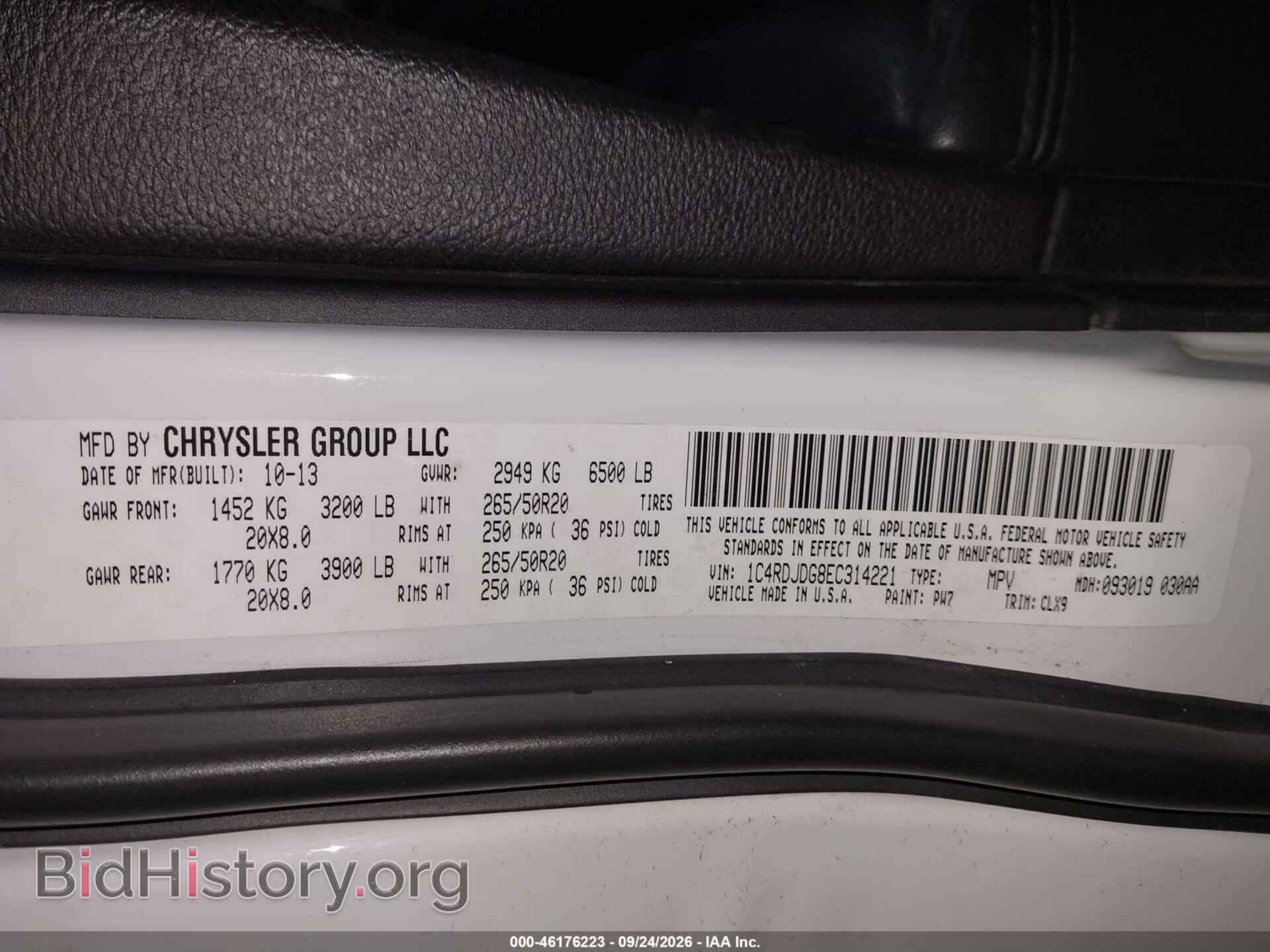 2014 DODGE DURANGO - VIN: 1C4RDJDG8EC314221 - Photo 9
