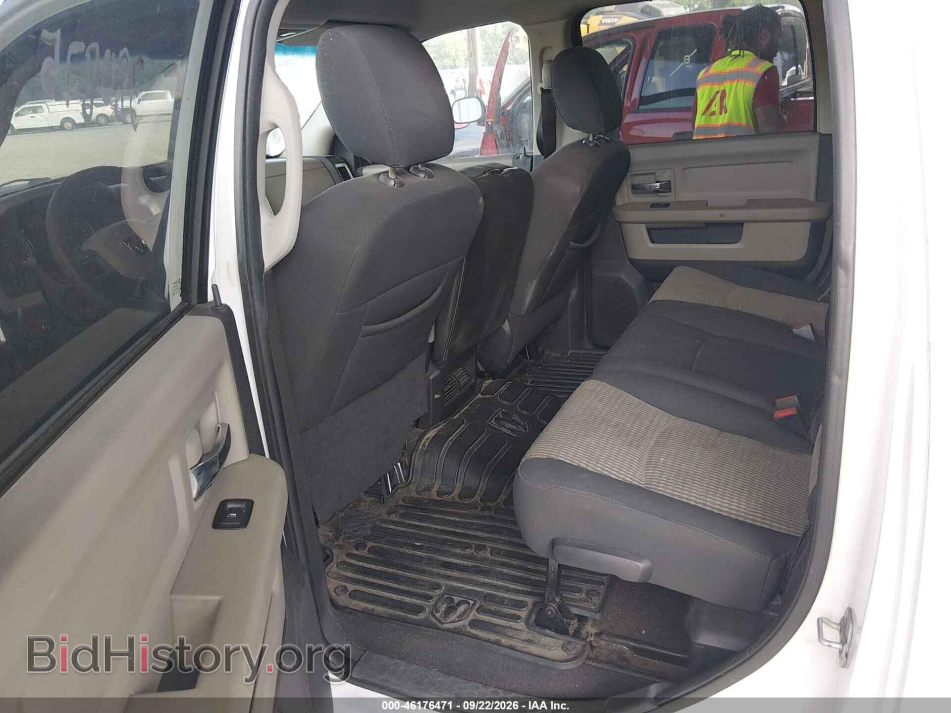 2011 RAM RAM 3500 - VIN: 3D73M3HL7BG525210 - Photo 6