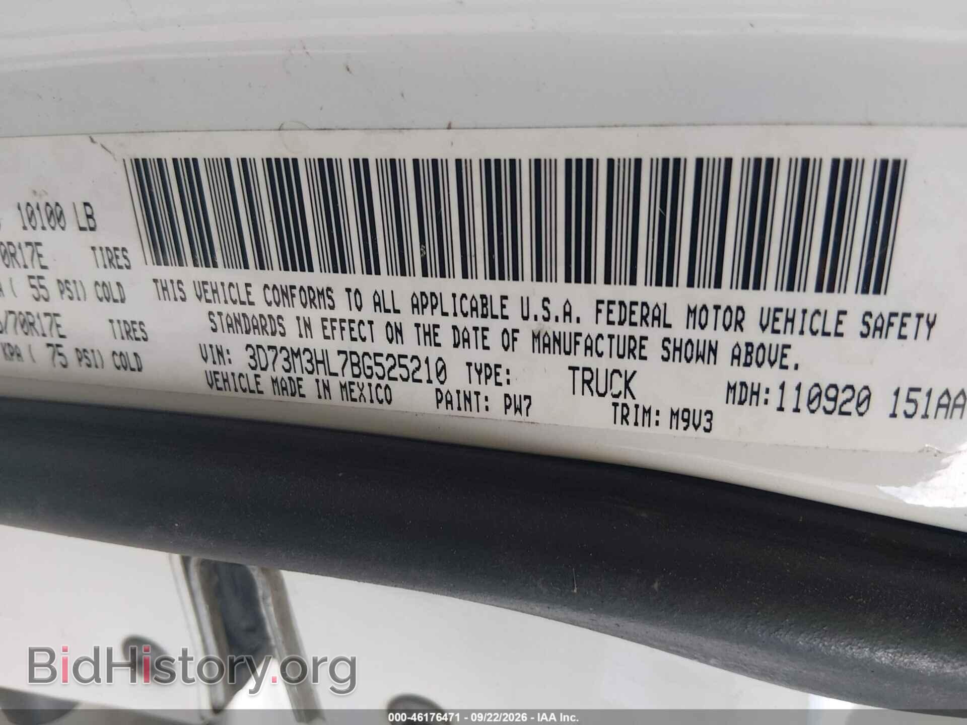 2011 RAM RAM 3500 - VIN: 3D73M3HL7BG525210 - Photo 8