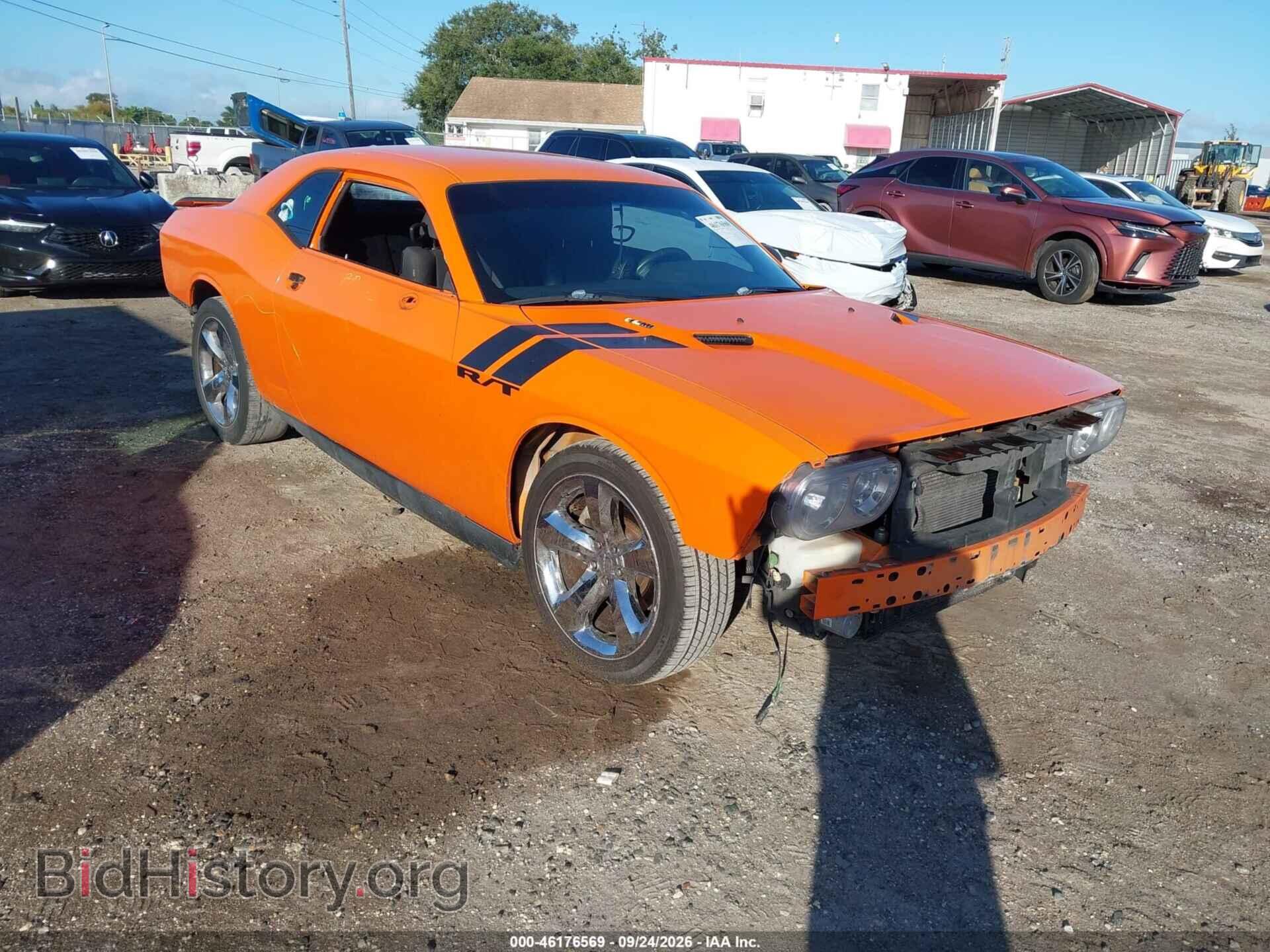 Photo 2C3CDYBT2EH278879 - DODGE CHALLENGER 2014