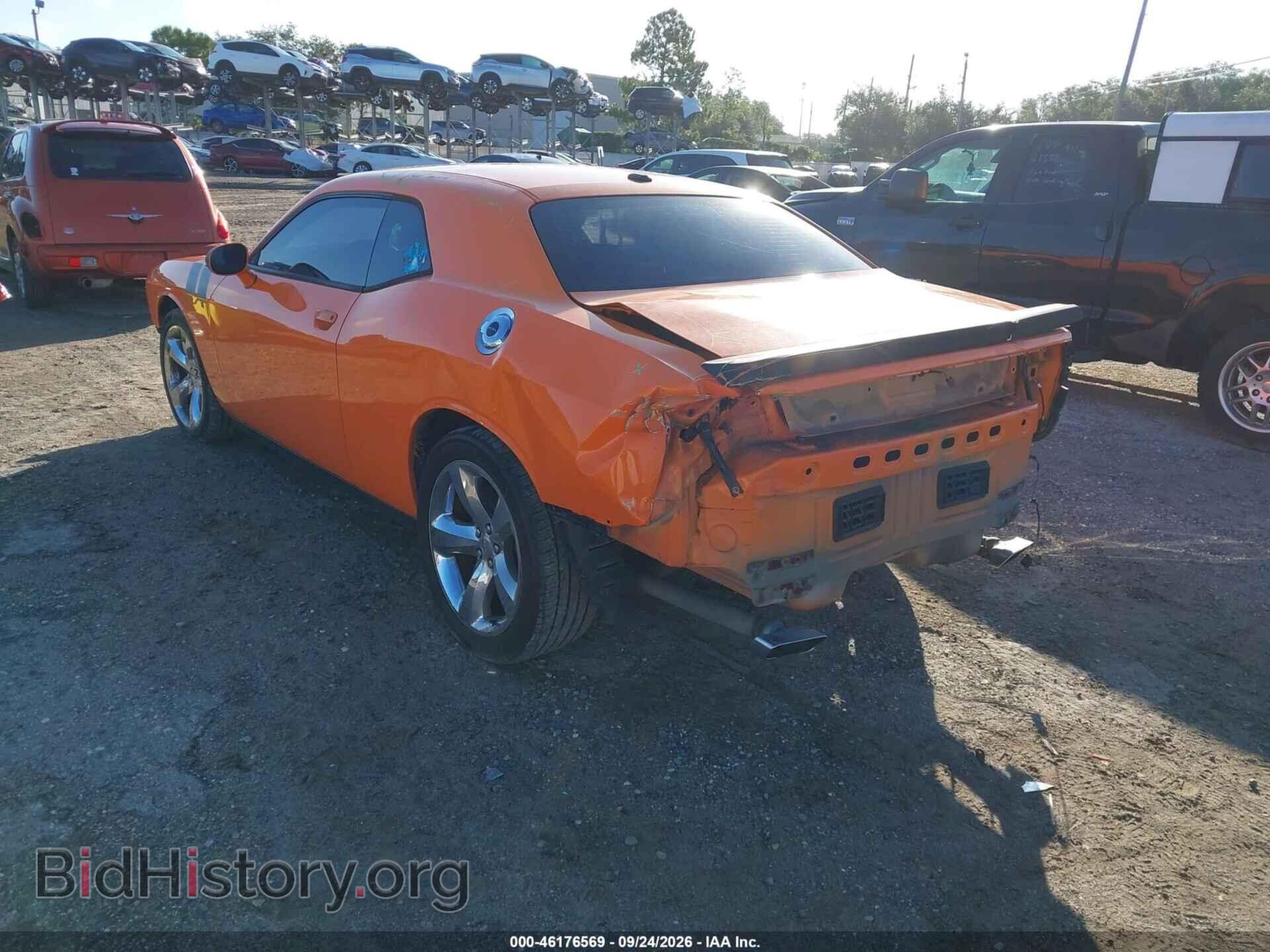 2014 DODGE CHALLENGER - VIN: 2C3CDYBT2EH278879 - Фото 3
