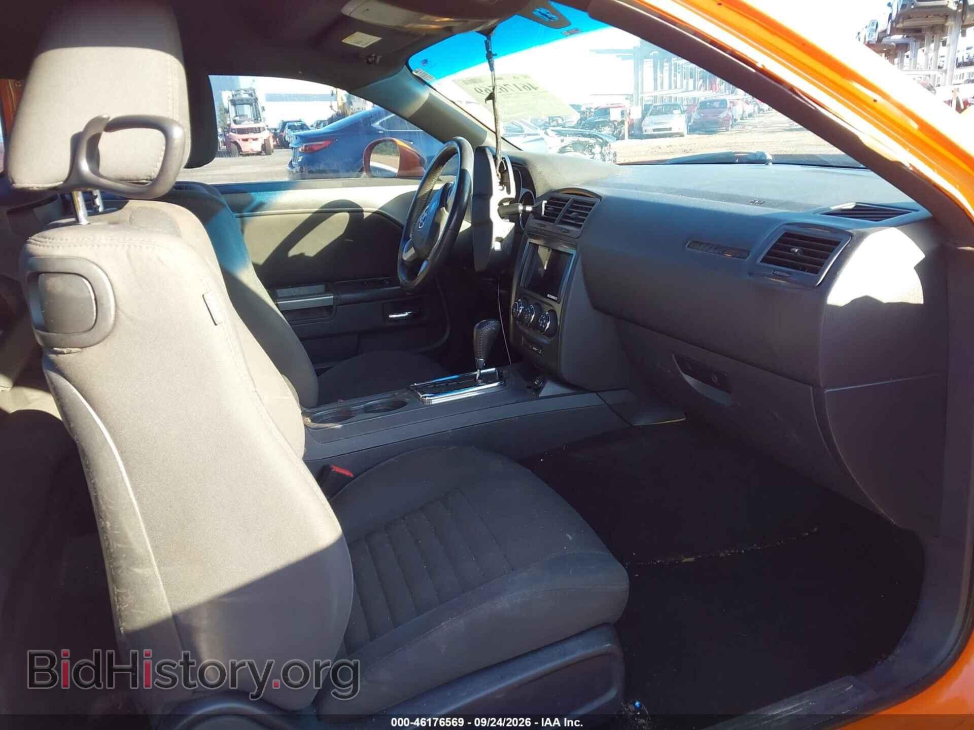 2014 DODGE CHALLENGER - VIN: 2C3CDYBT2EH278879 - Фото 5