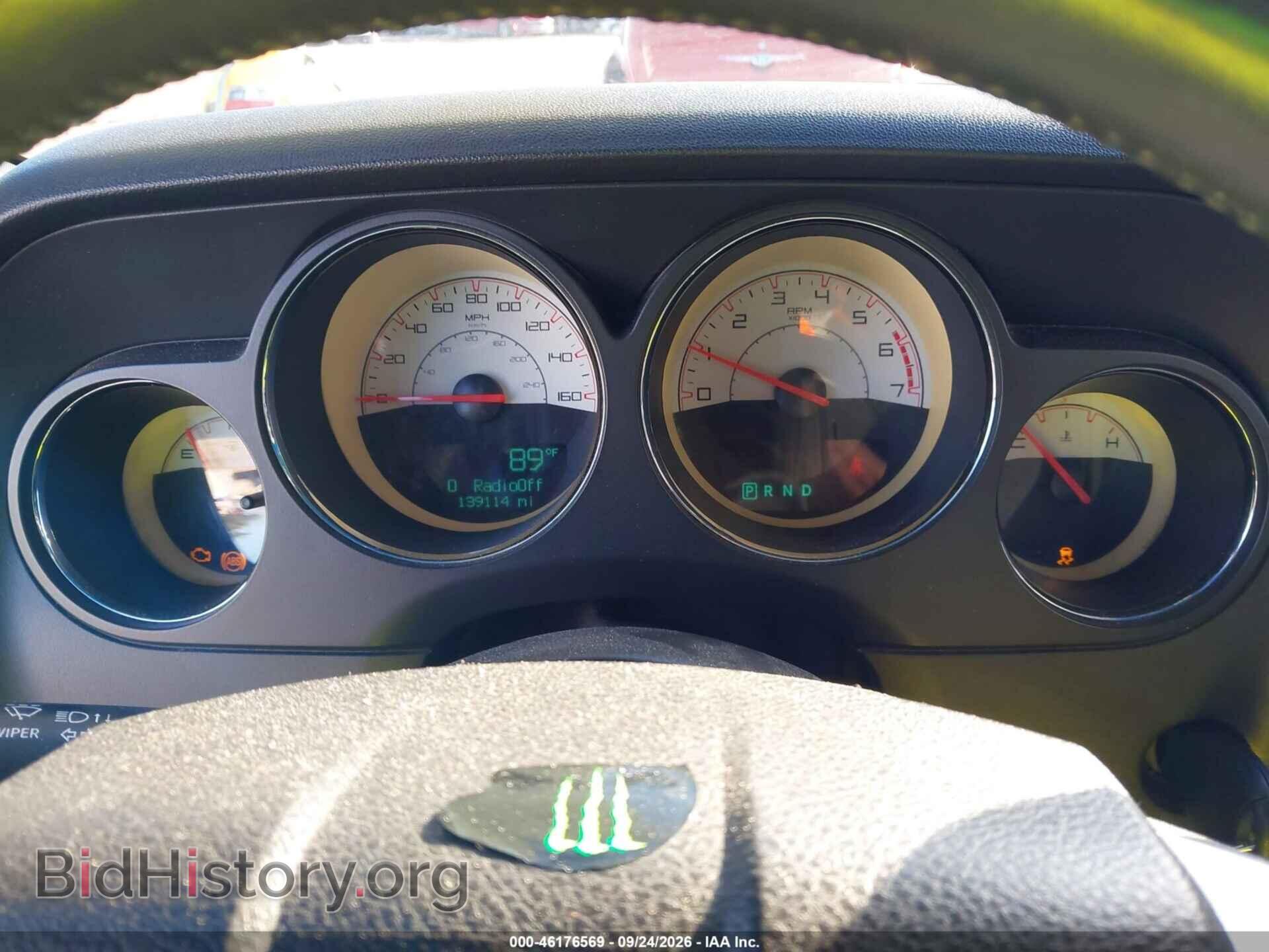 2014 DODGE CHALLENGER - VIN: 2C3CDYBT2EH278879 - Фото 7