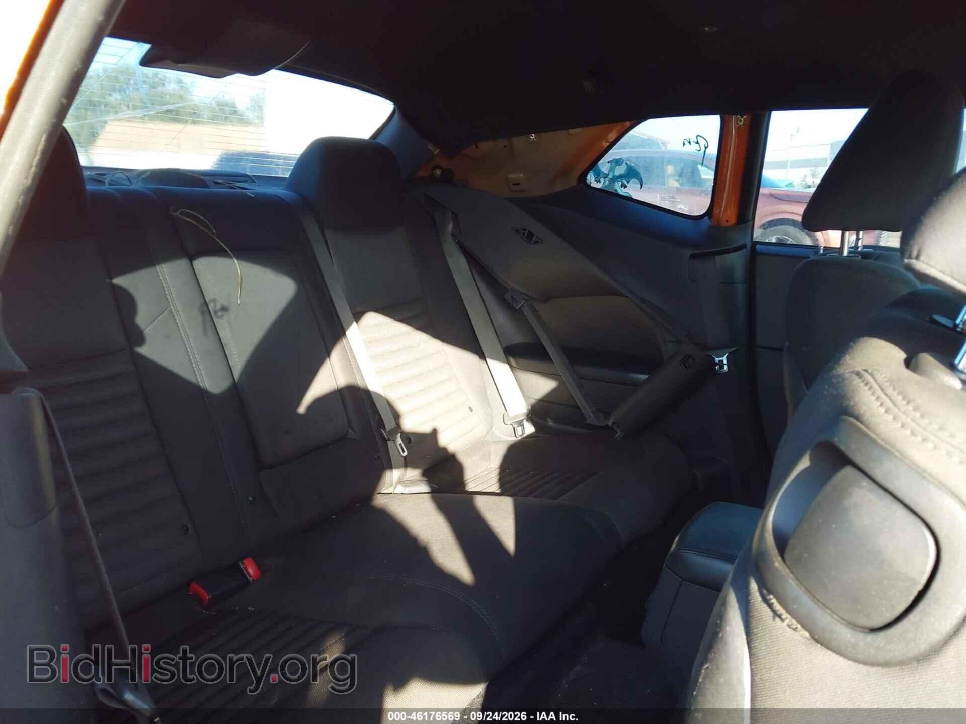 2014 DODGE CHALLENGER - VIN: 2C3CDYBT2EH278879 - Фото 8