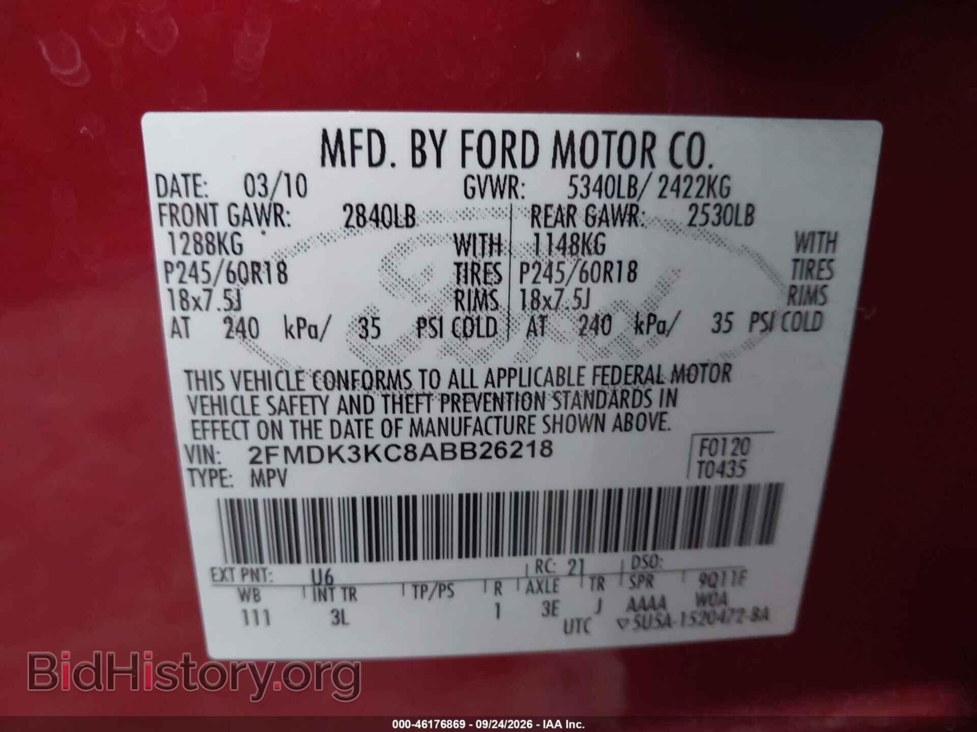 2010 FORD EDGE - VIN: 2FMDK3KC8ABB26218 - Photo 9