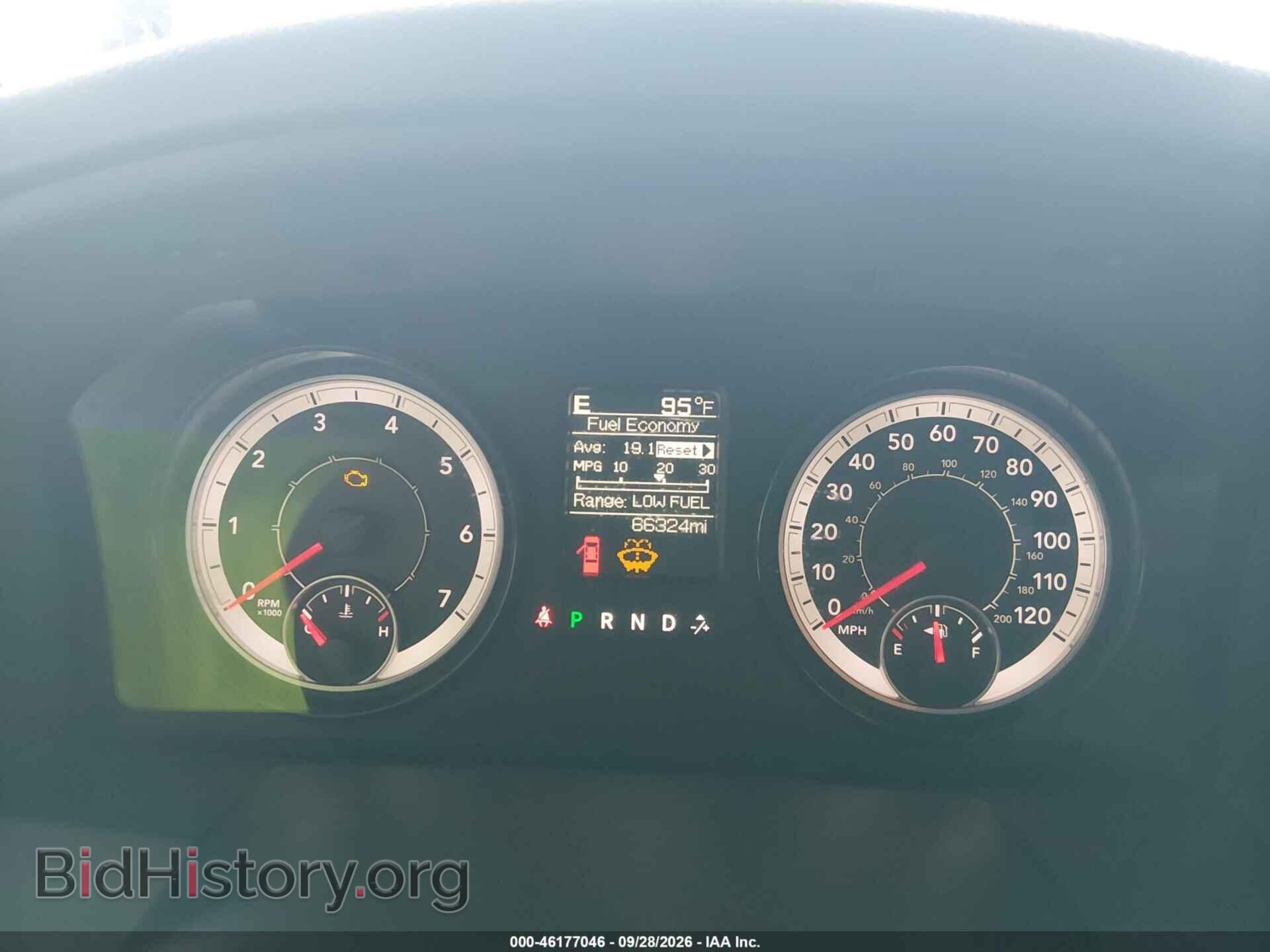 2017 RAM 1500 - VIN: 1C6RR7KG5HS826575 - Фото 7