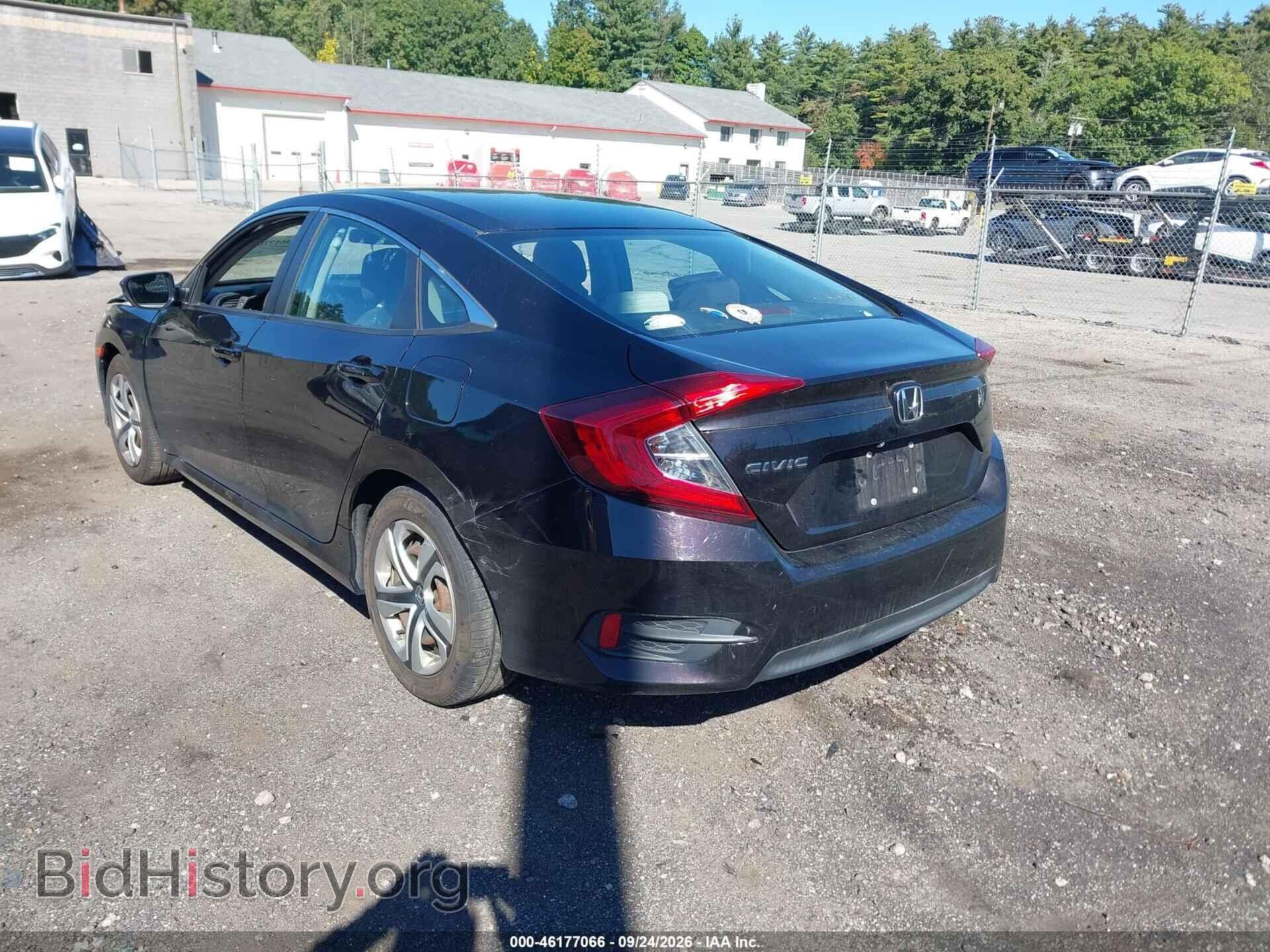 2016 HONDA CIVIC - VIN: 2HGFC2F56GH504401 - Фото 3