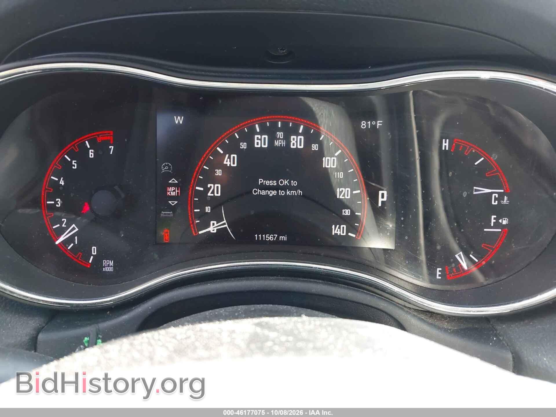 2015 DODGE DURANGO - VIN: 1C4RDHAG4FC145474 - Фото 7