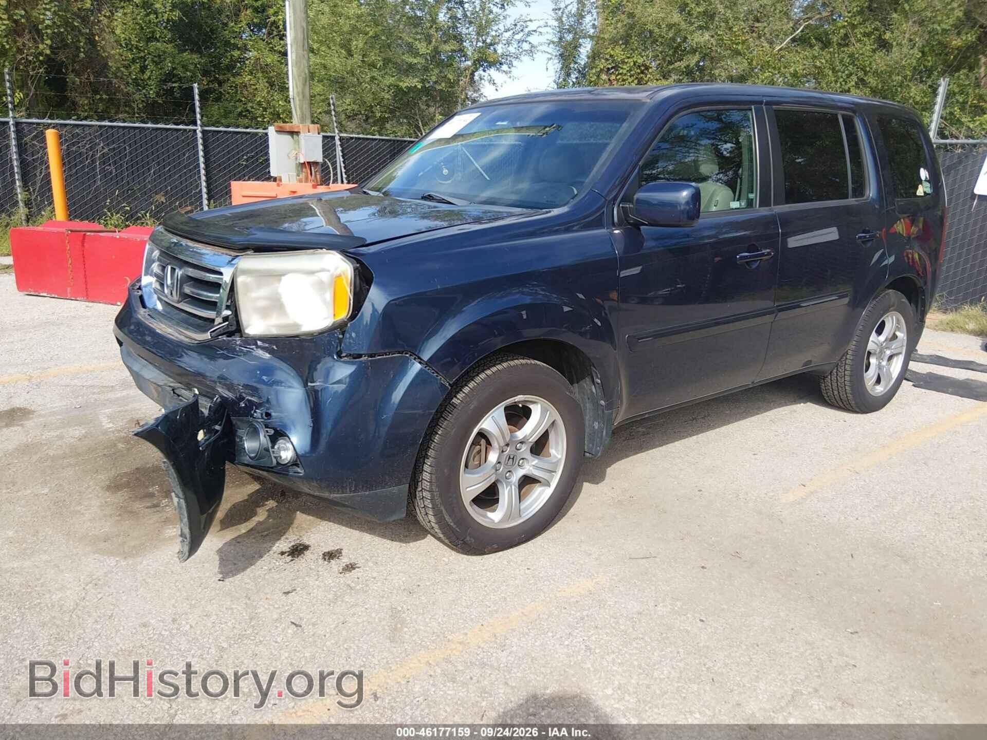 2012 HONDA PILOT - VIN: 5FNYF4H66CB010040 - Фото 2