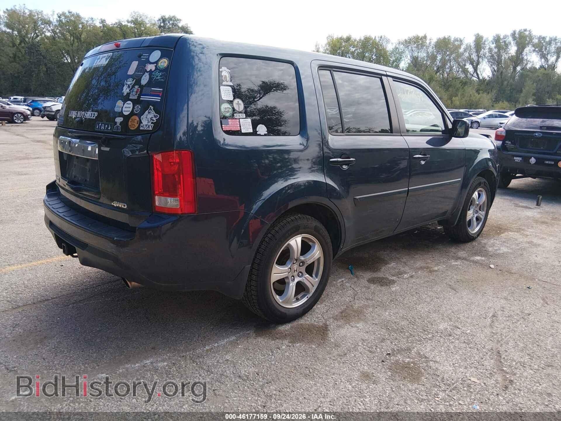 2012 HONDA PILOT - VIN: 5FNYF4H66CB010040 - Фото 4