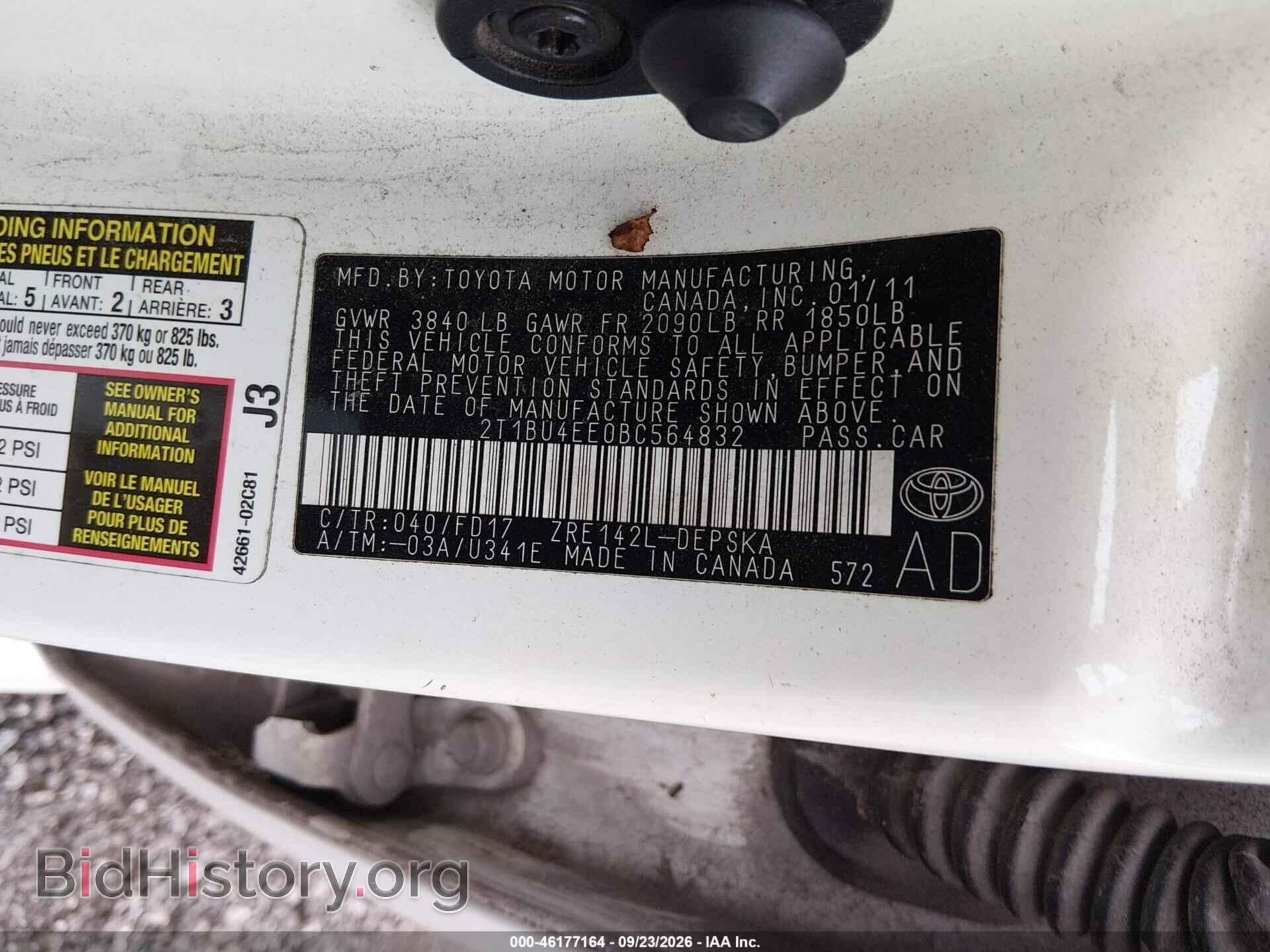 2011 TOYOTA COROLLA - VIN: 2T1BU4EE0BC564832 - Photo 9