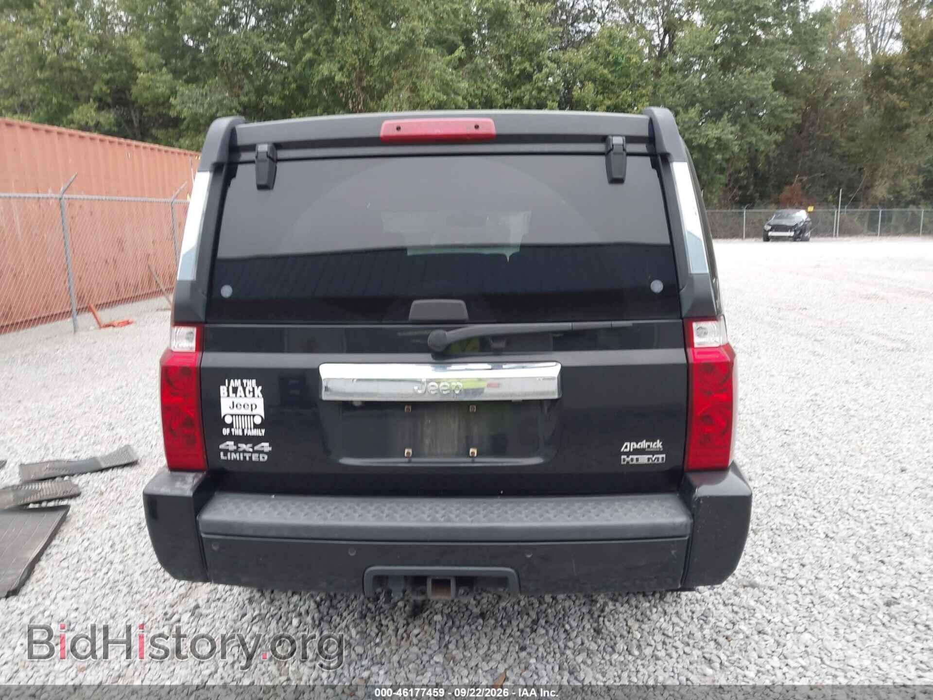 2008 JEEP COMMANDER - VIN: 1J8HG58268C145757 - Фото 16