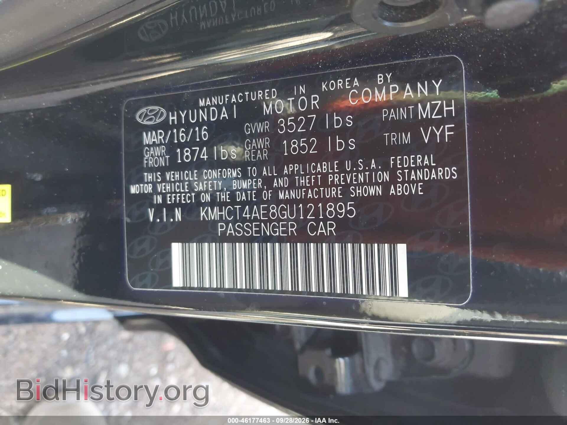 2016 HYUNDAI ACCENT - VIN: KMHCT4AE8GU121895 - Фото 9