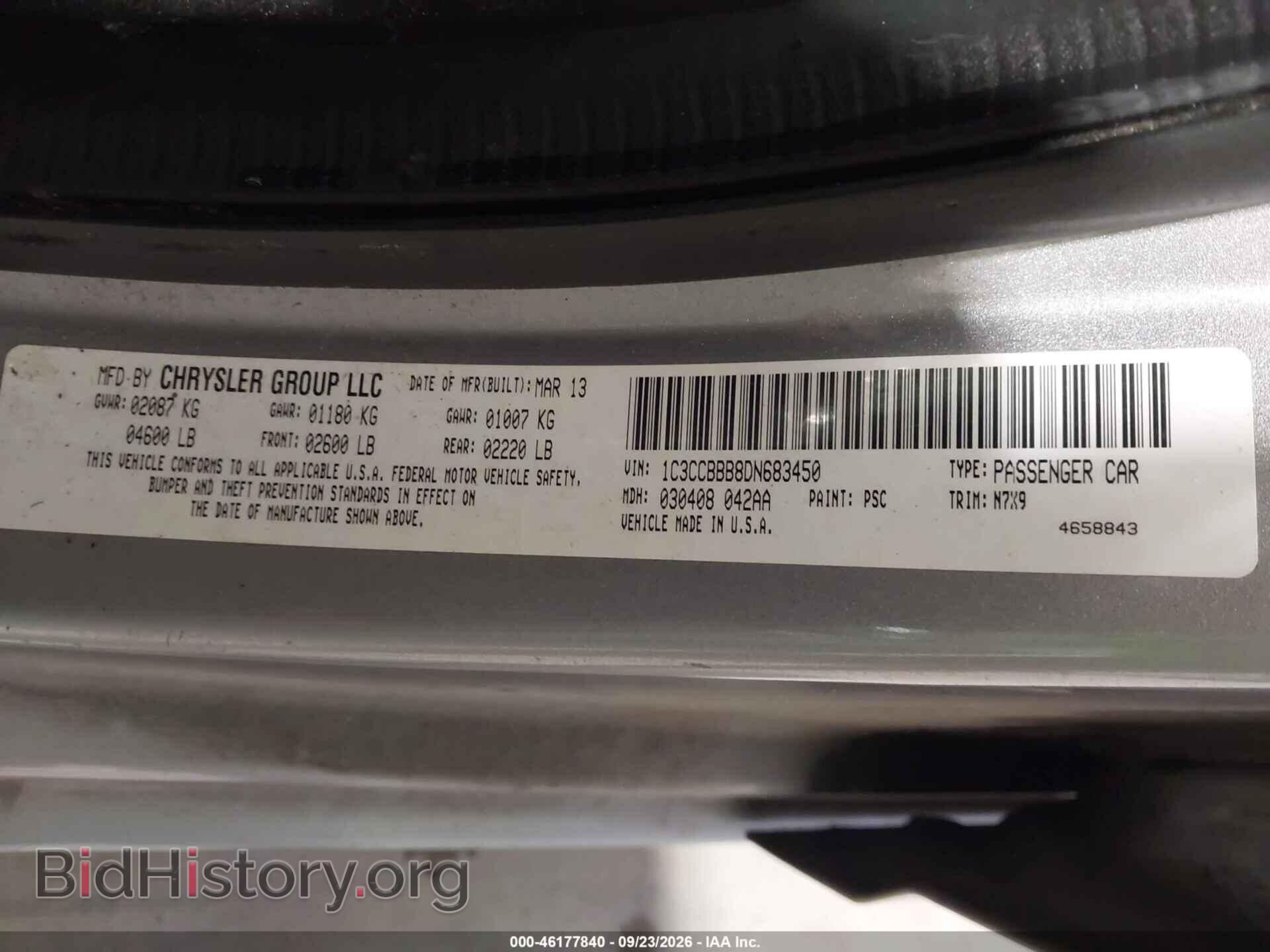 2013 CHRYSLER 200 - VIN: 1C3CCBBB8DN683450 - Photo 9