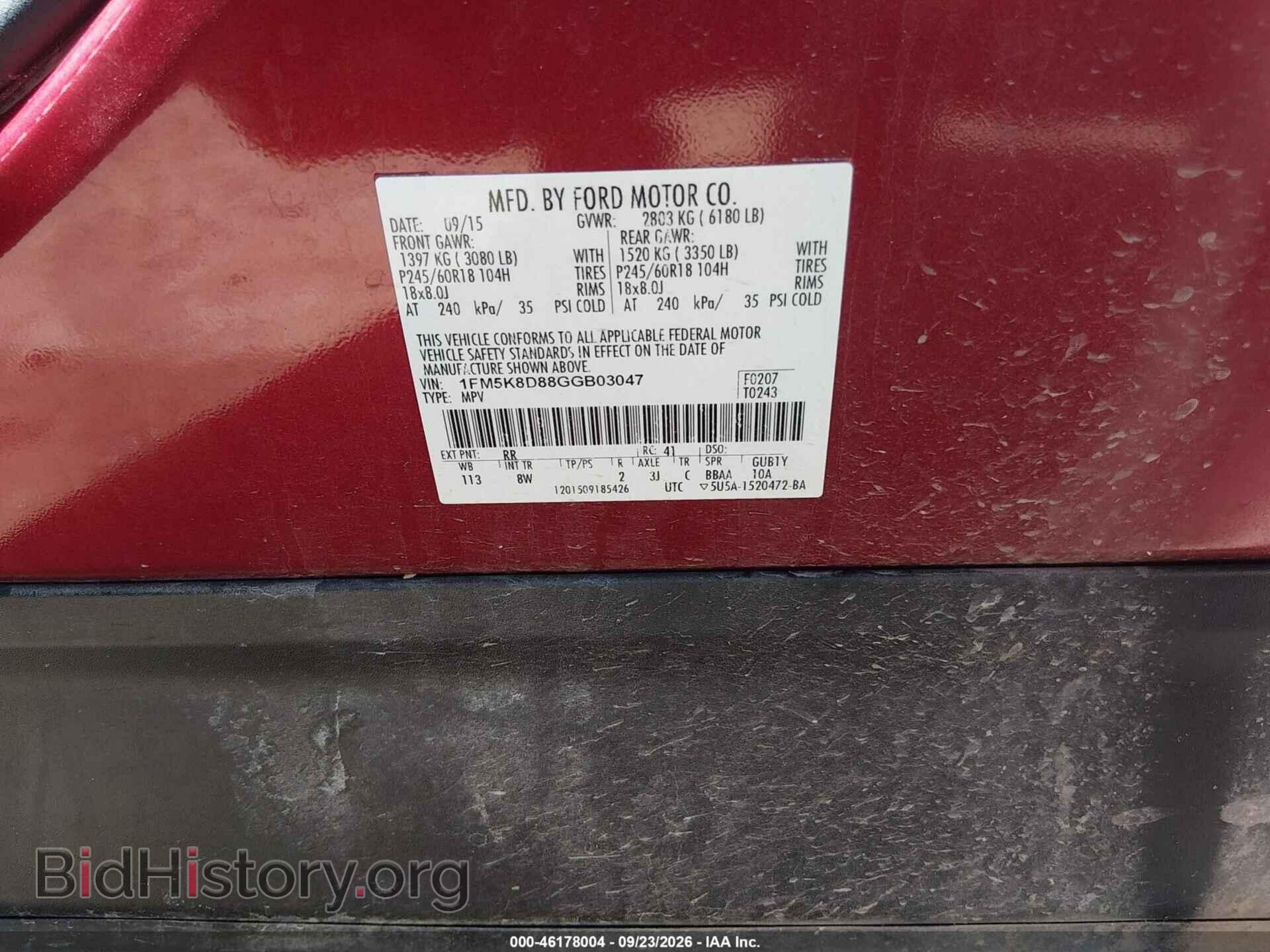 2016 FORD EXPLORER - VIN: 1FM5K8D88GGB03047 - Фото 9