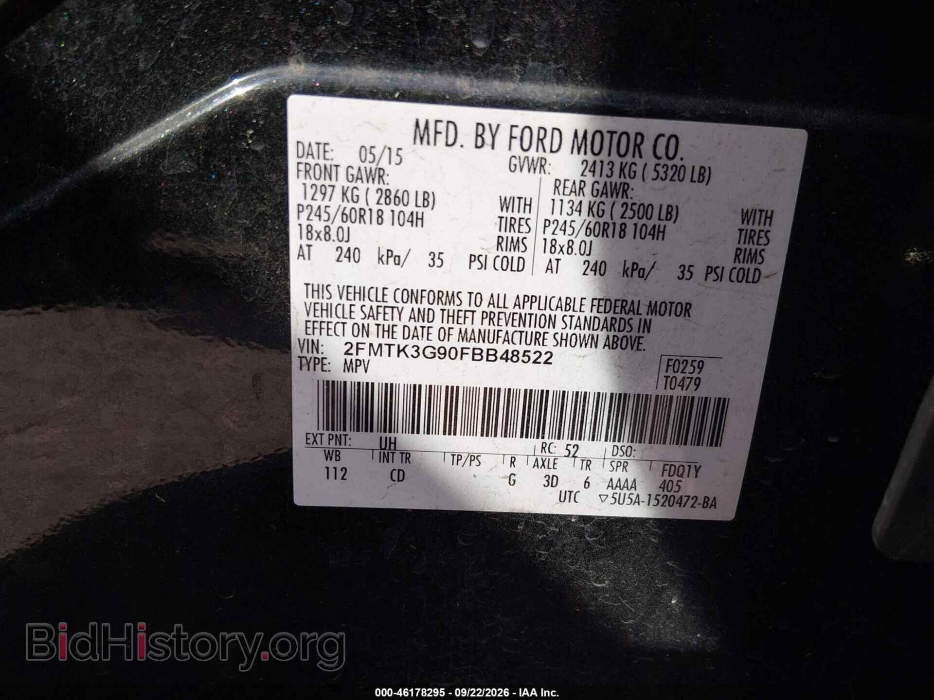 2015 FORD EDGE - VIN: 2FMTK3G90FBB48522 - Фото 9