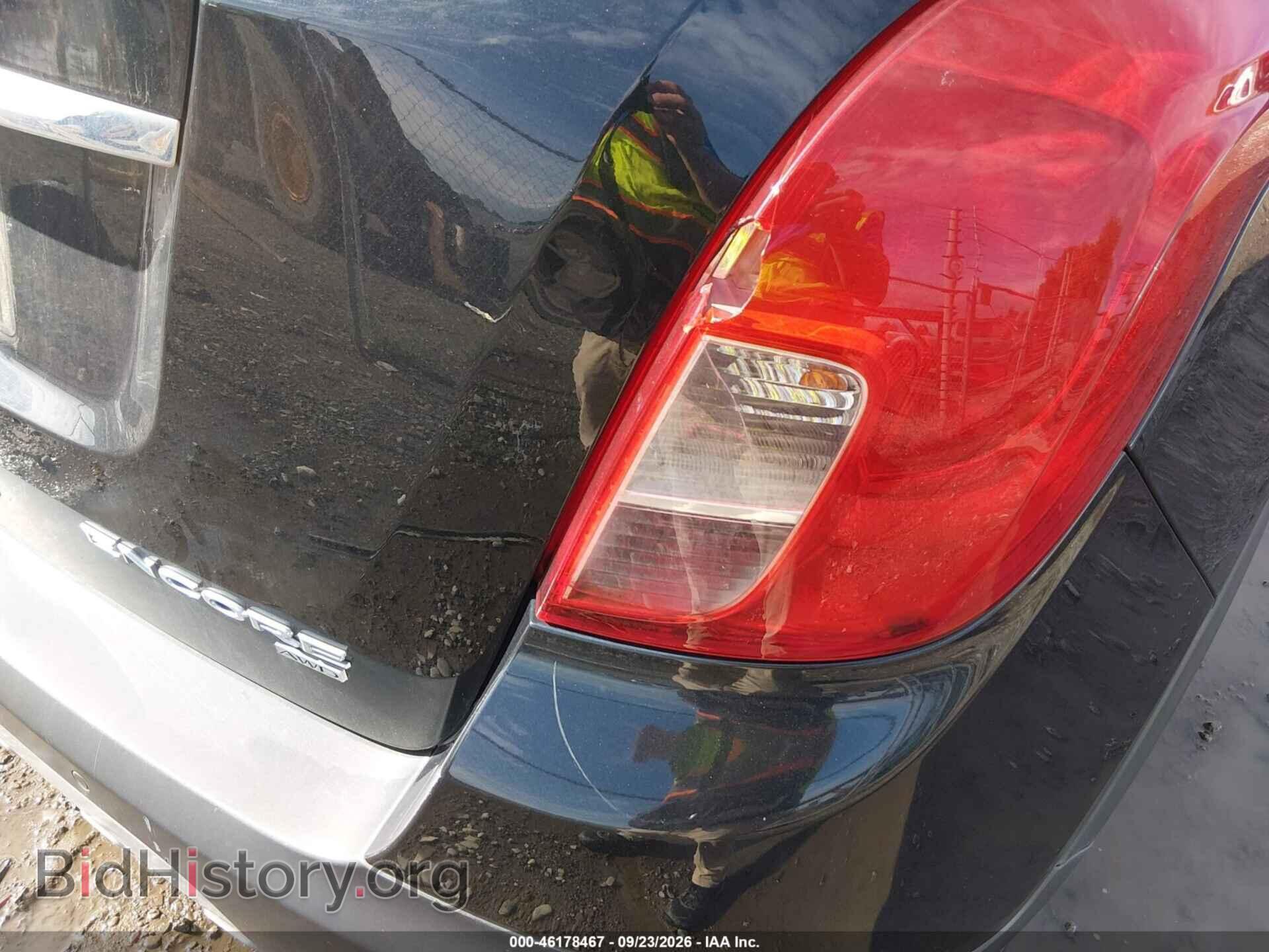 2015 BUICK ENCORE - VIN: KL4CJHSB1FB143263 - Photo 15