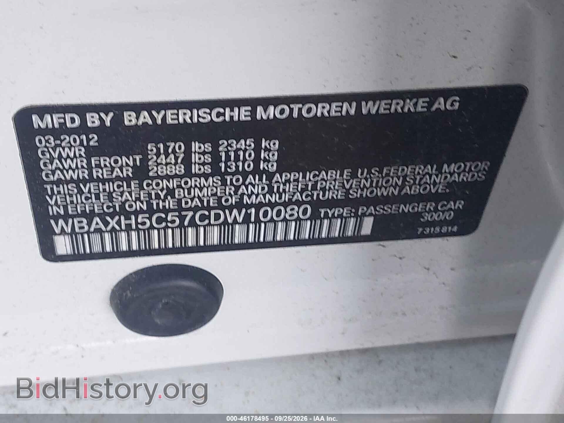 2012 BMW 528I - VIN: WBAXH5C57CDW10080 - Photo 9
