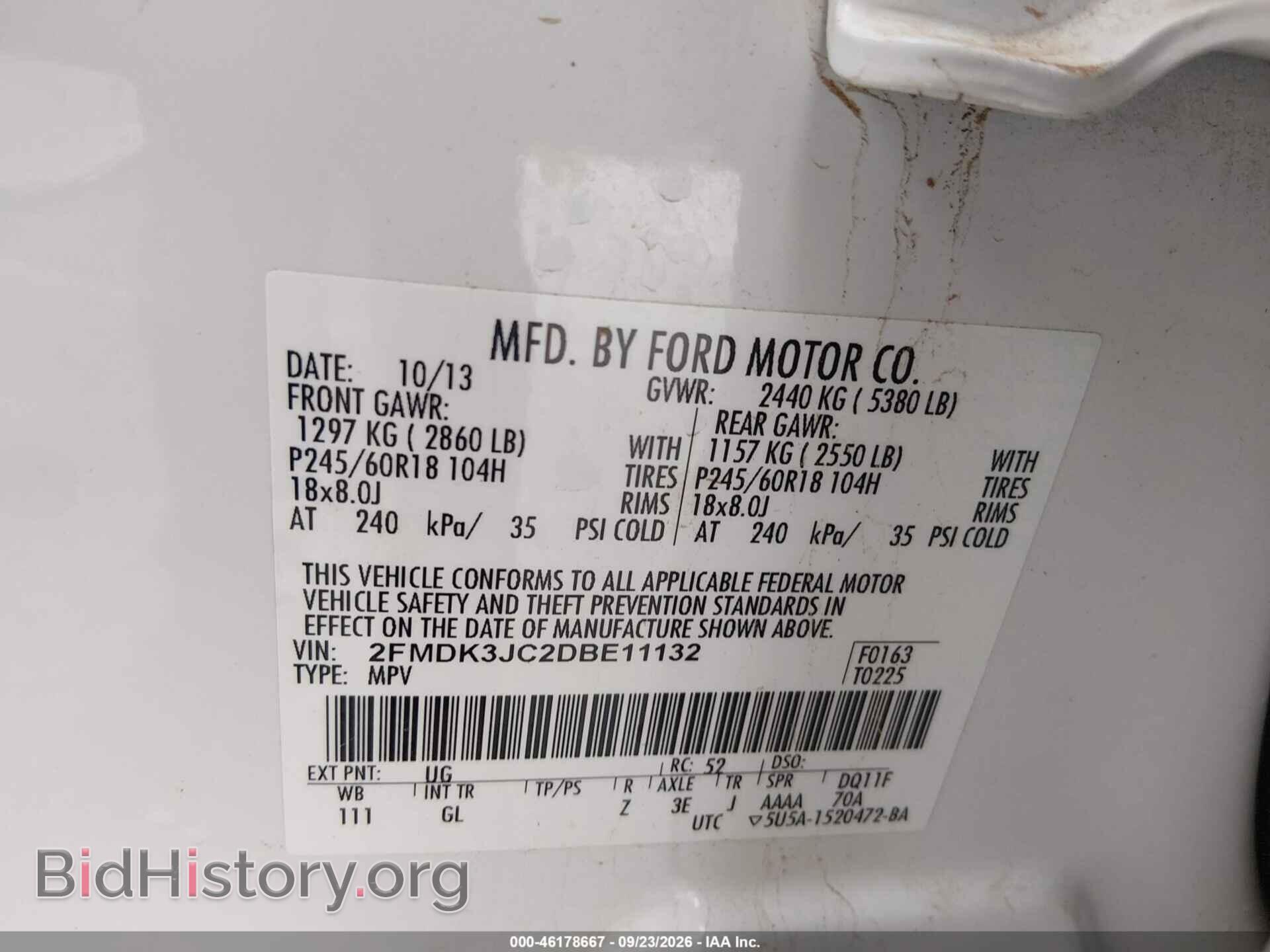 2013 FORD EDGE - VIN: 2FMDK3JC2DBE11132 - Фото 9