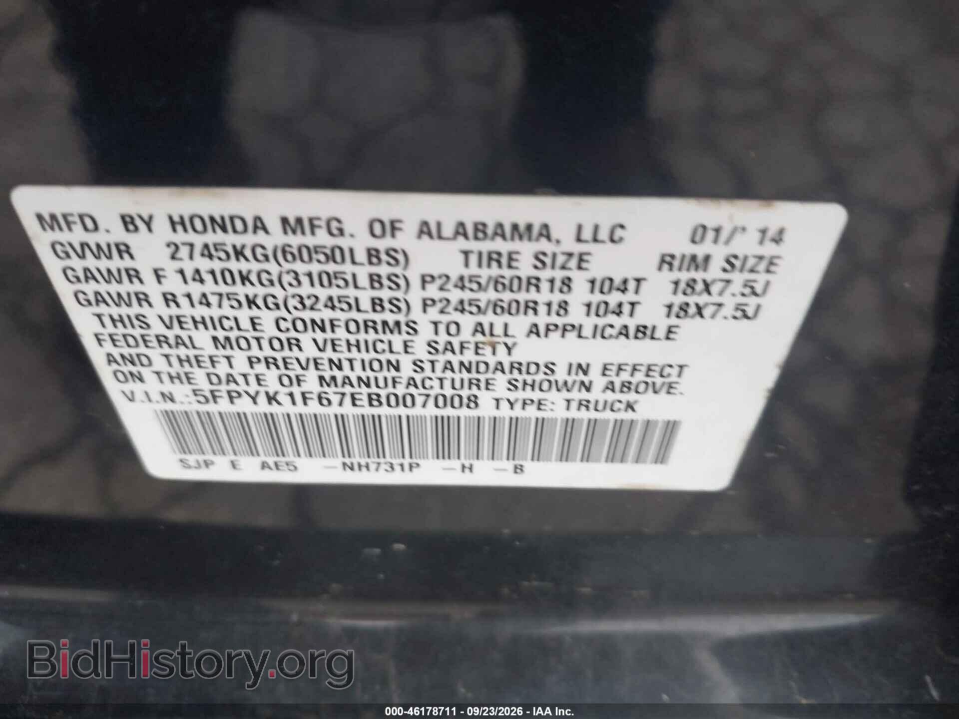 2014 HONDA RIDGELINE - VIN: 5FPYK1F67EB007008 - Photo 9