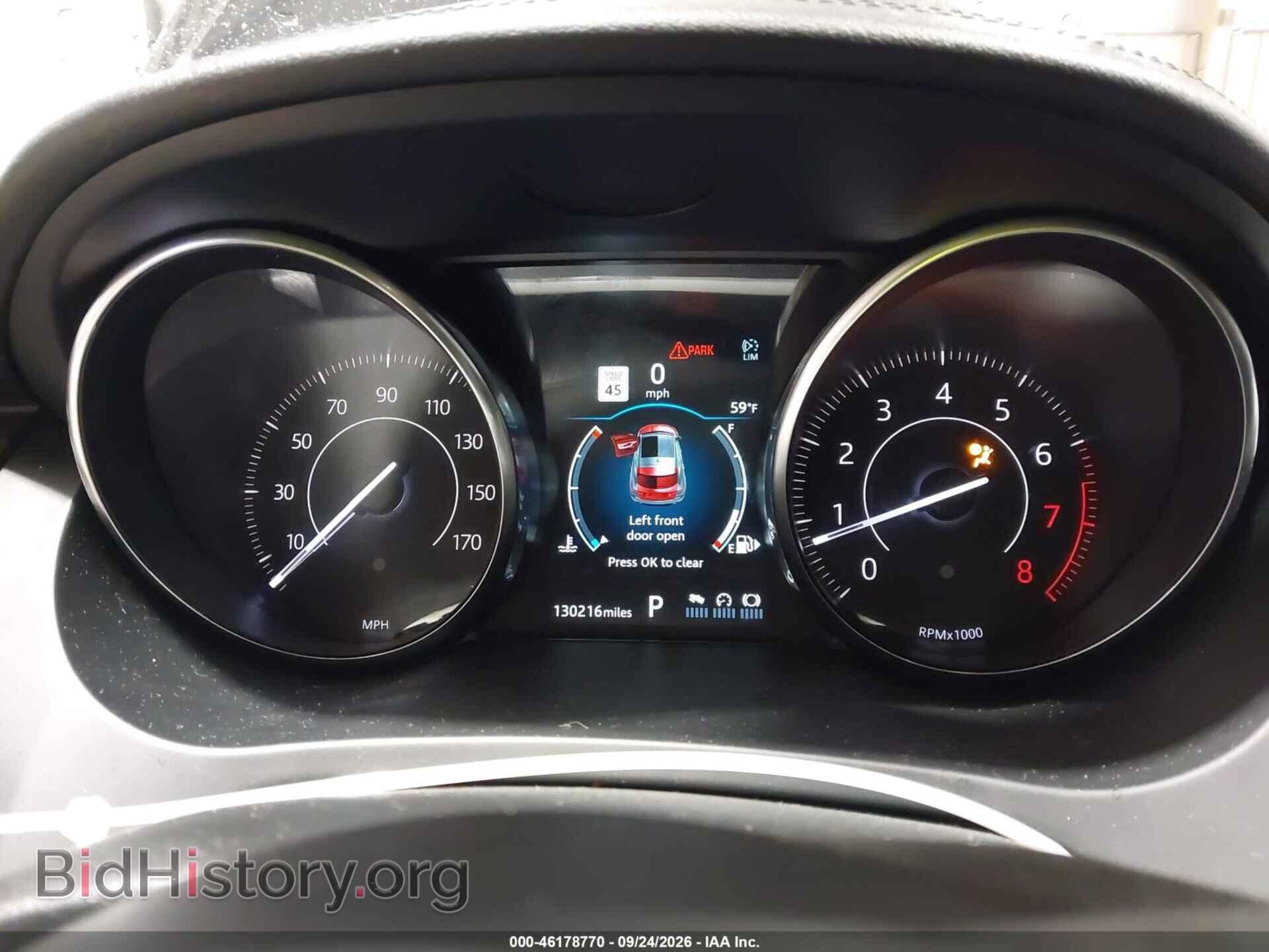 2018 JAGUAR E-PACE - VIN: SADFJ2FX1J1Z31050 - Photo 7