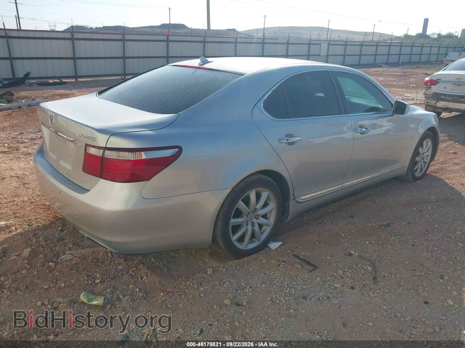 2009 LEXUS LS 460 - VIN: JTHBL46FX95085320 - Photo 4