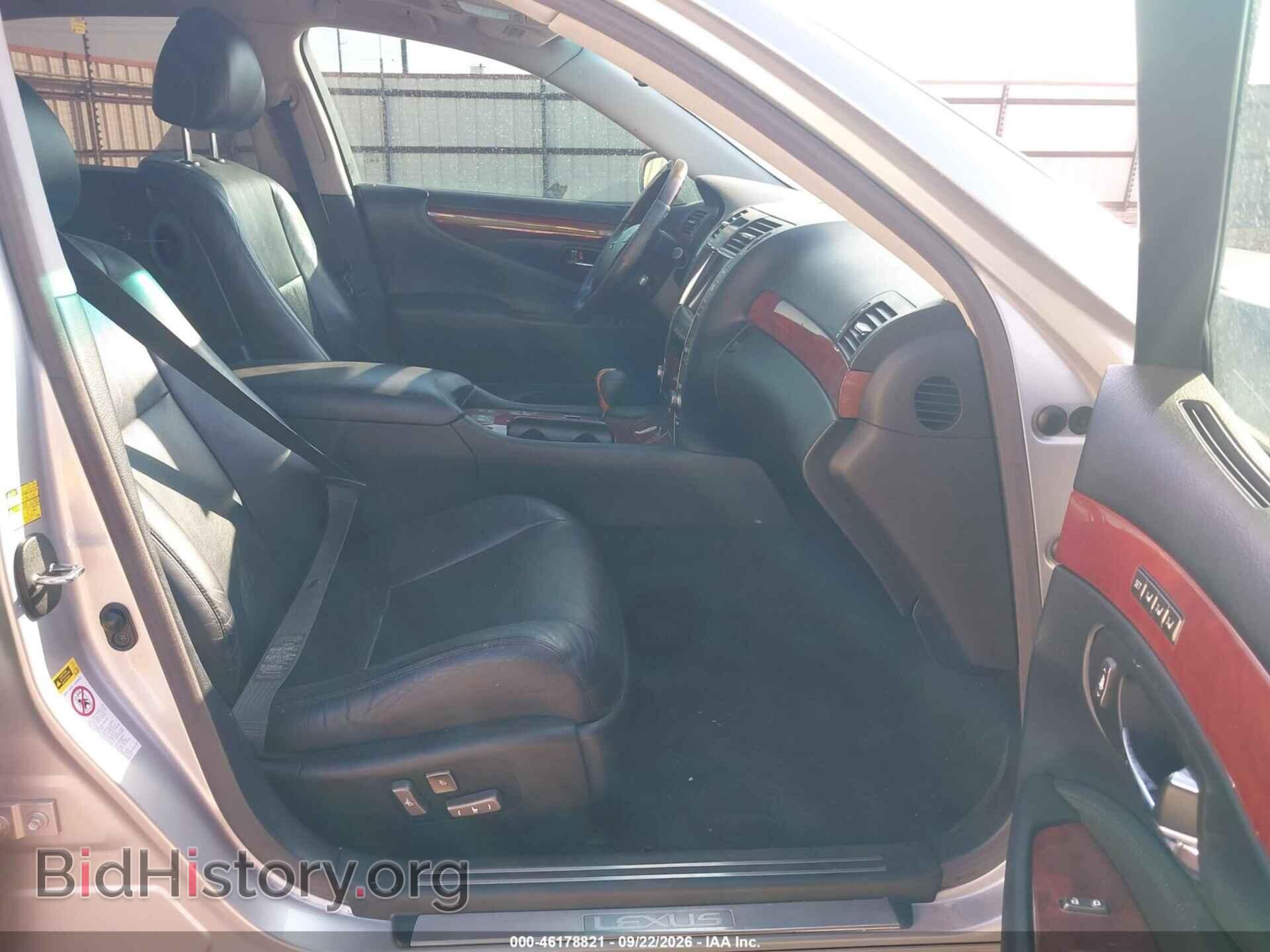 2009 LEXUS LS 460 - VIN: JTHBL46FX95085320 - Photo 5