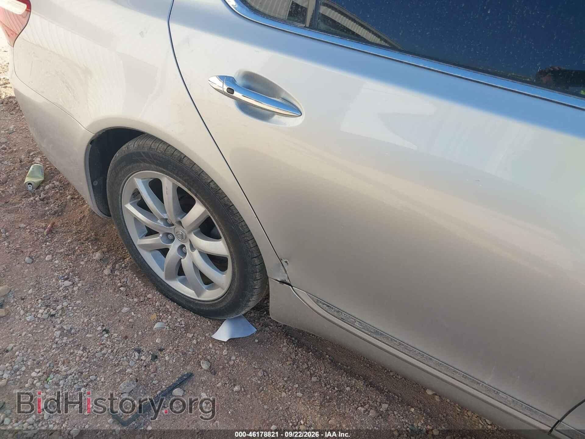 2009 LEXUS LS 460 - VIN: JTHBL46FX95085320 - Photo 6