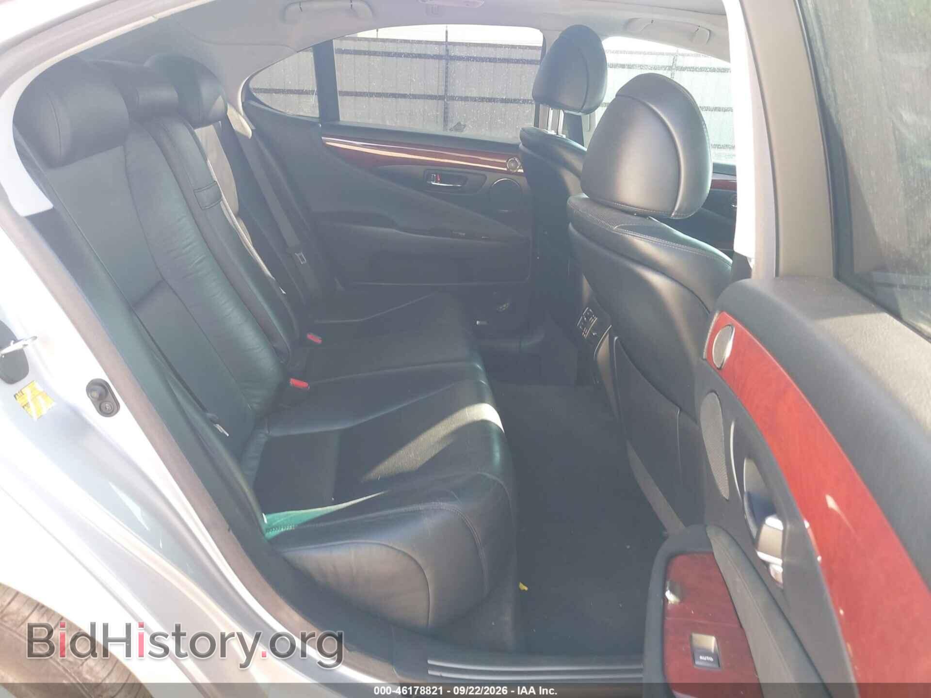 2009 LEXUS LS 460 - VIN: JTHBL46FX95085320 - Photo 8