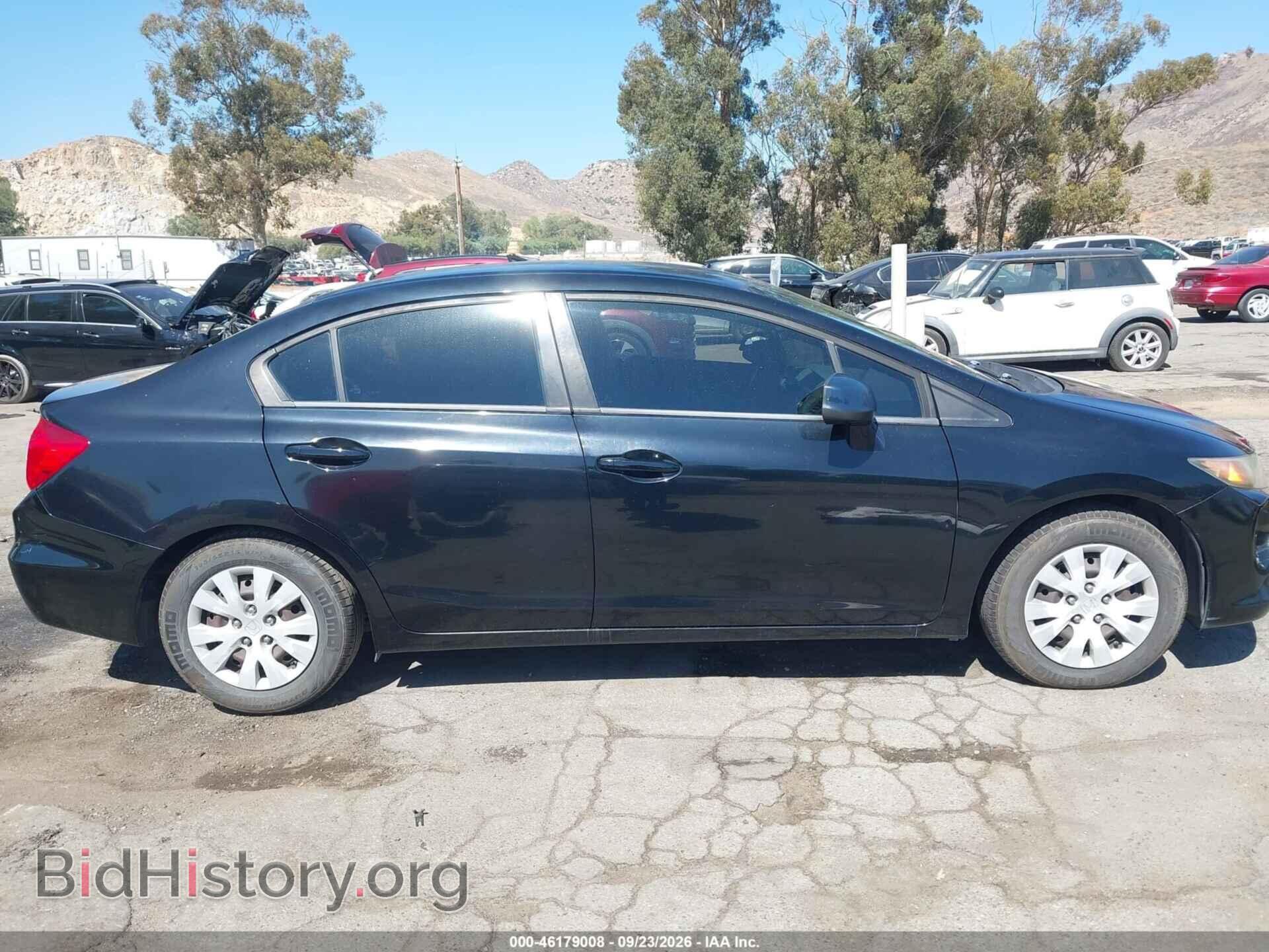 2012 HONDA CIVIC - VIN: 2HGFB2F59CH311656 - Фото 13