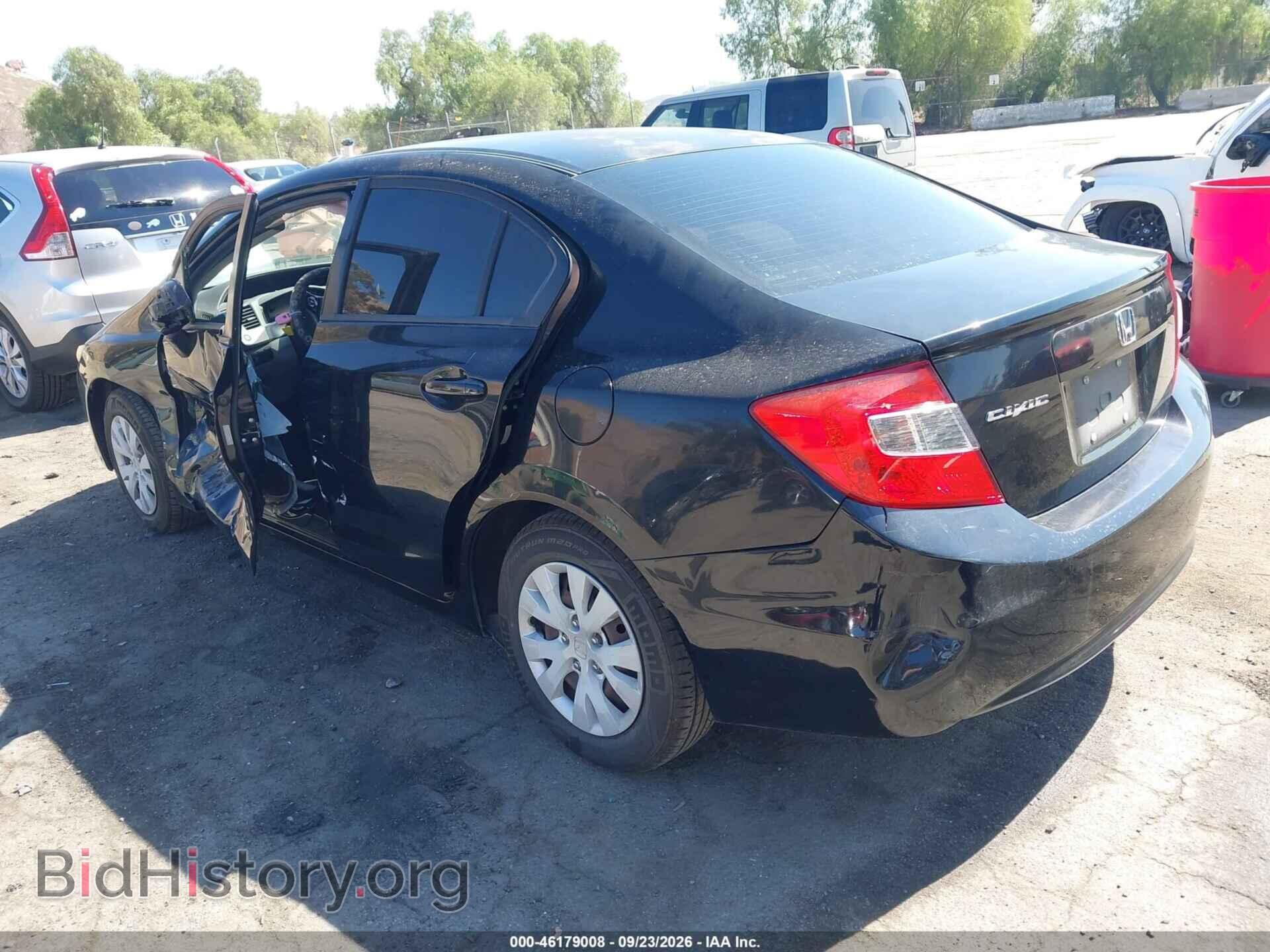 2012 HONDA CIVIC - VIN: 2HGFB2F59CH311656 - Фото 3