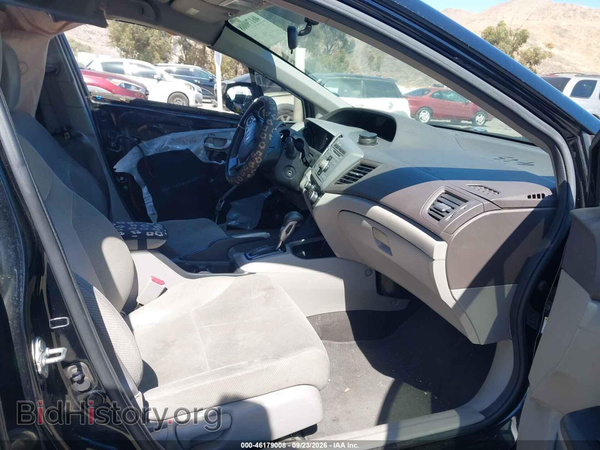 2012 HONDA CIVIC - VIN: 2HGFB2F59CH311656 - Фото 5