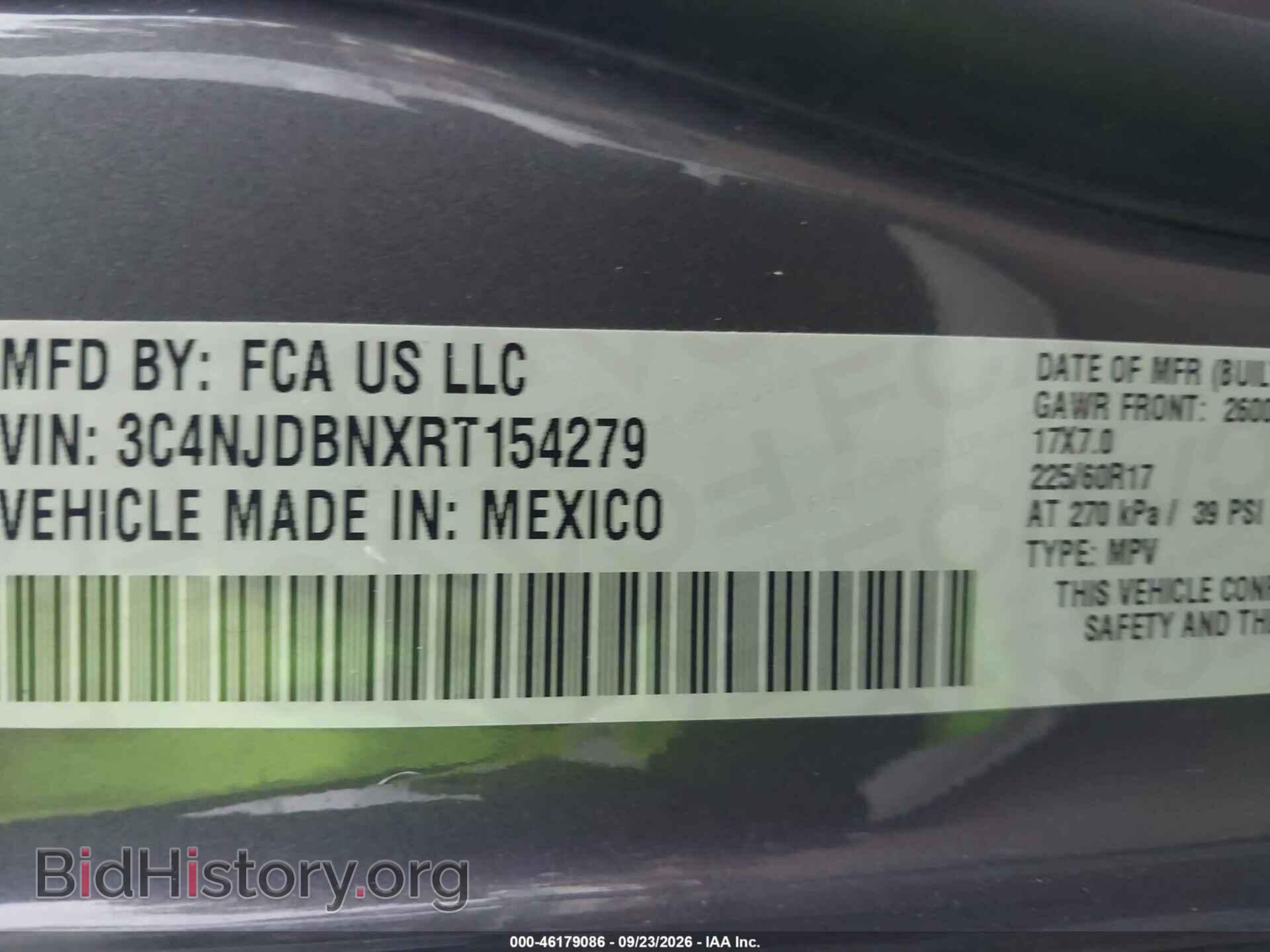 2024 JEEP COMPASS - VIN: 3C4NJDBNXRT154279 - Photo 9
