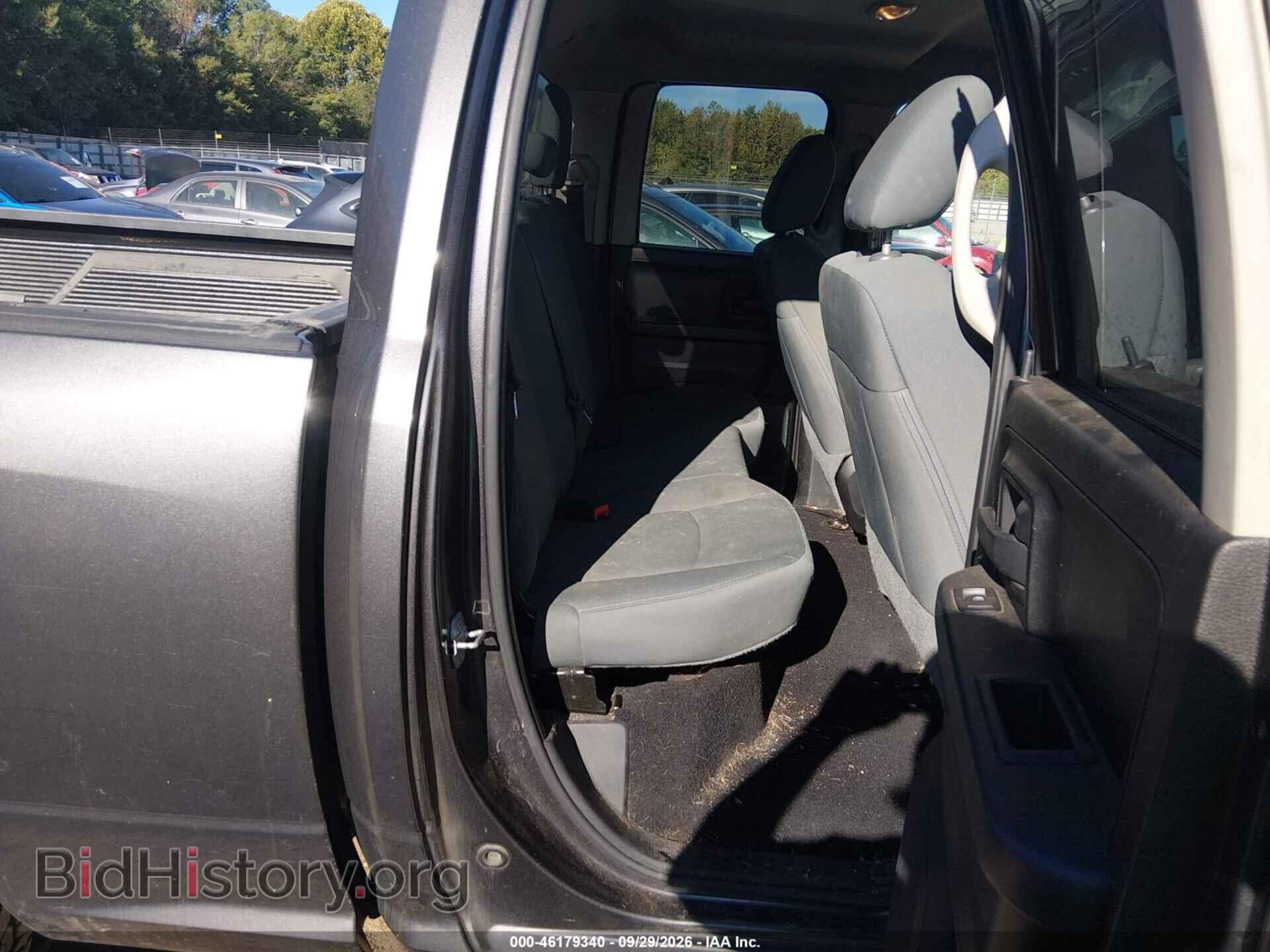 2015 RAM 1500 - VIN: 1C6RR7FT3FS681086 - Photo 8