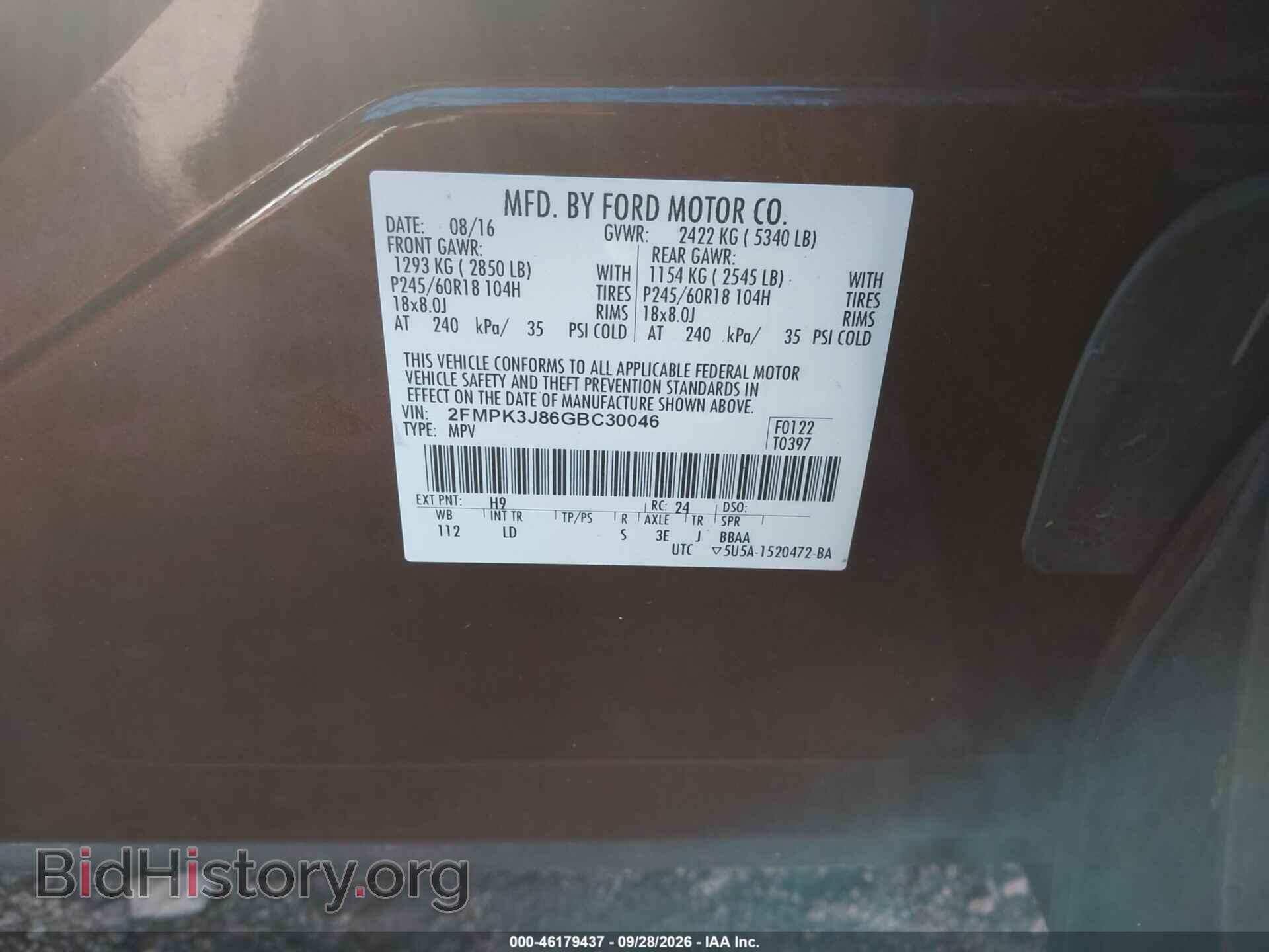 2016 FORD EDGE - VIN: 2FMPK3J86GBC30046 - Photo 9