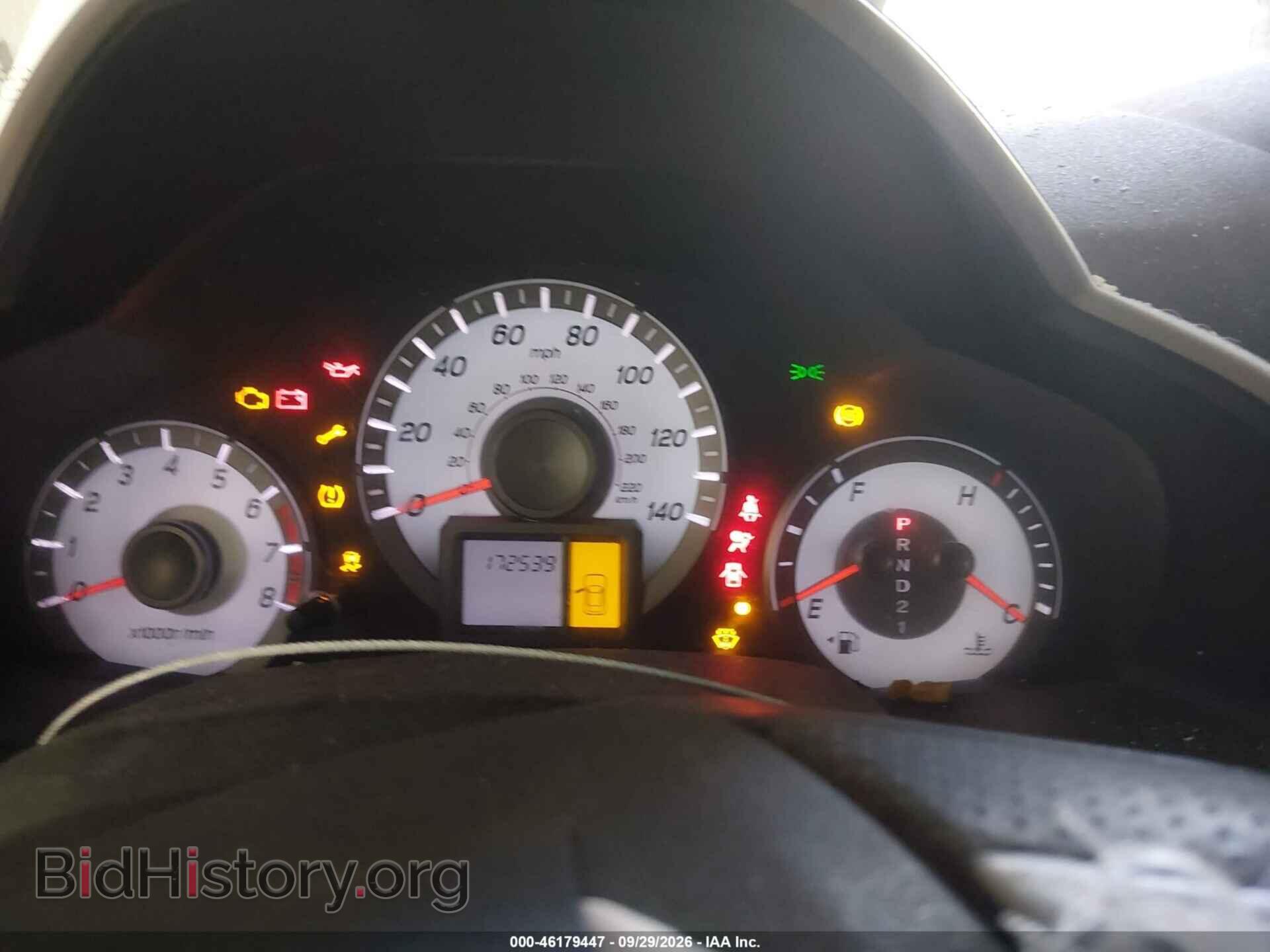 2014 HONDA PILOT - VIN: 5FNYF4H26EB024729 - Photo 7