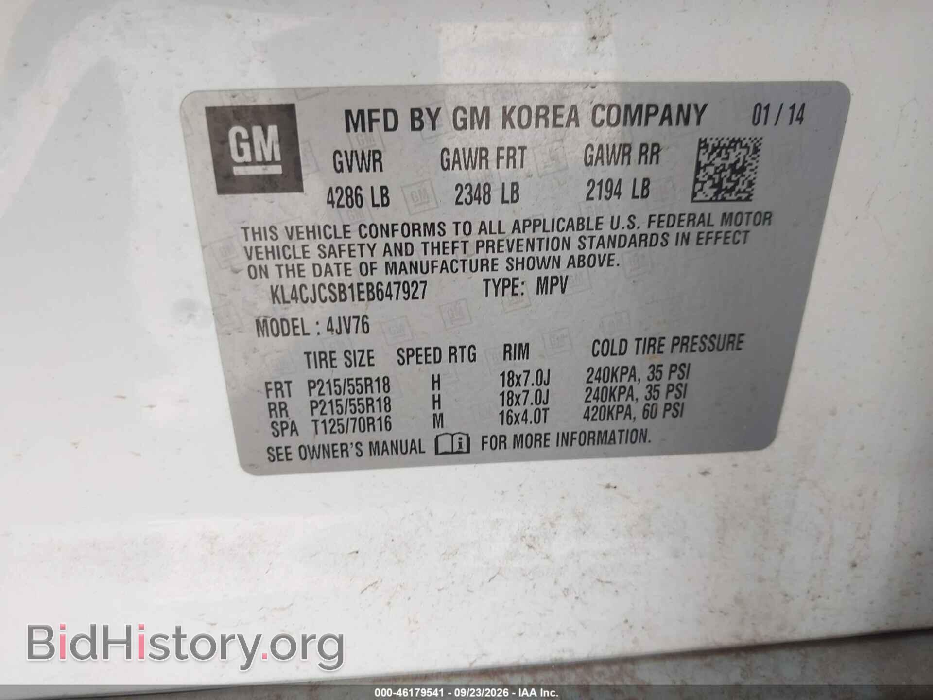 2014 BUICK ENCORE - VIN: KL4CJCSB1EB647927 - Photo 9