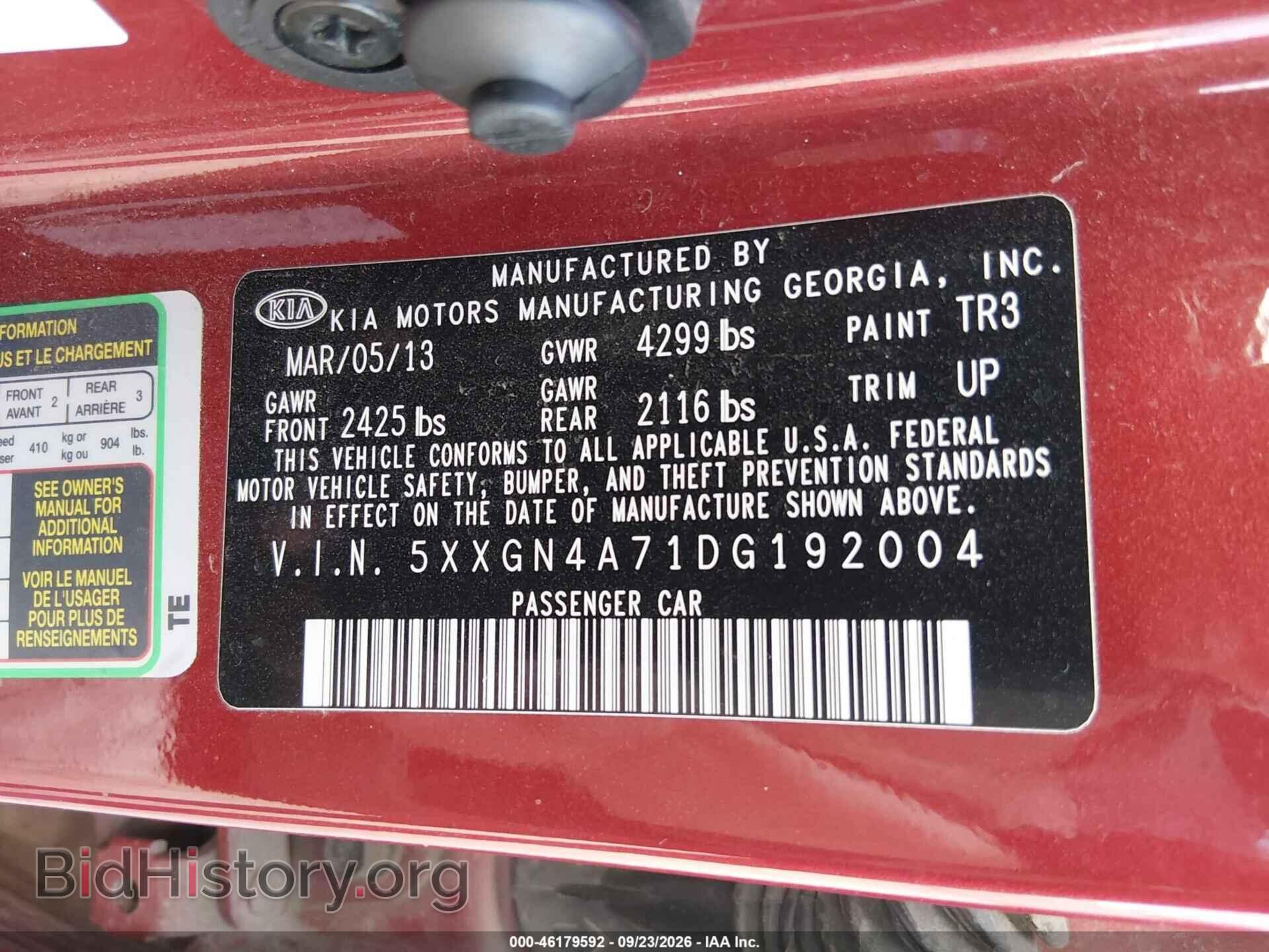 2013 KIA OPTIMA - VIN: 5XXGN4A71DG192004 - Photo 9