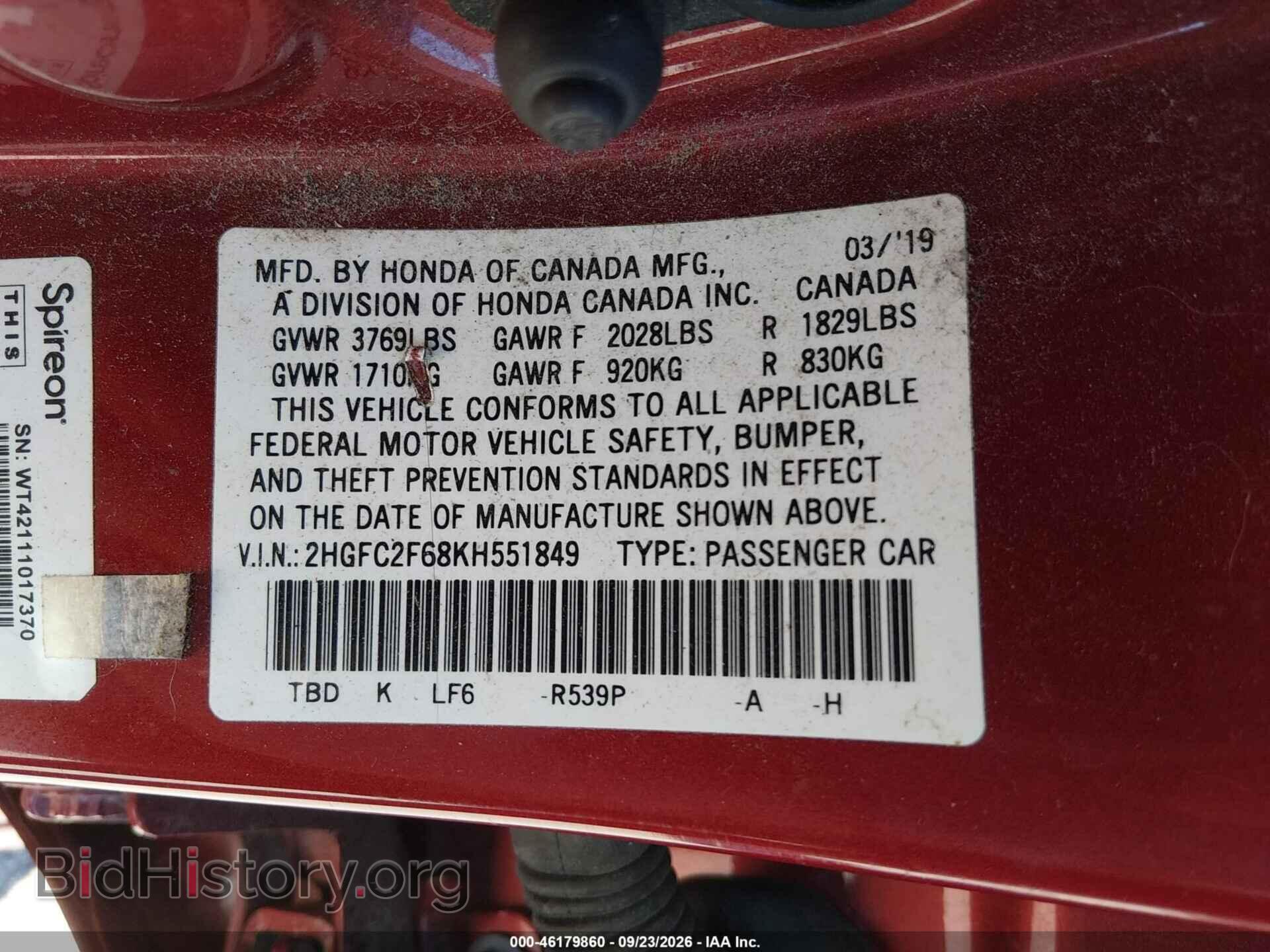 2019 HONDA CIVIC - VIN: 2HGFC2F68KH551849 - Фото 9