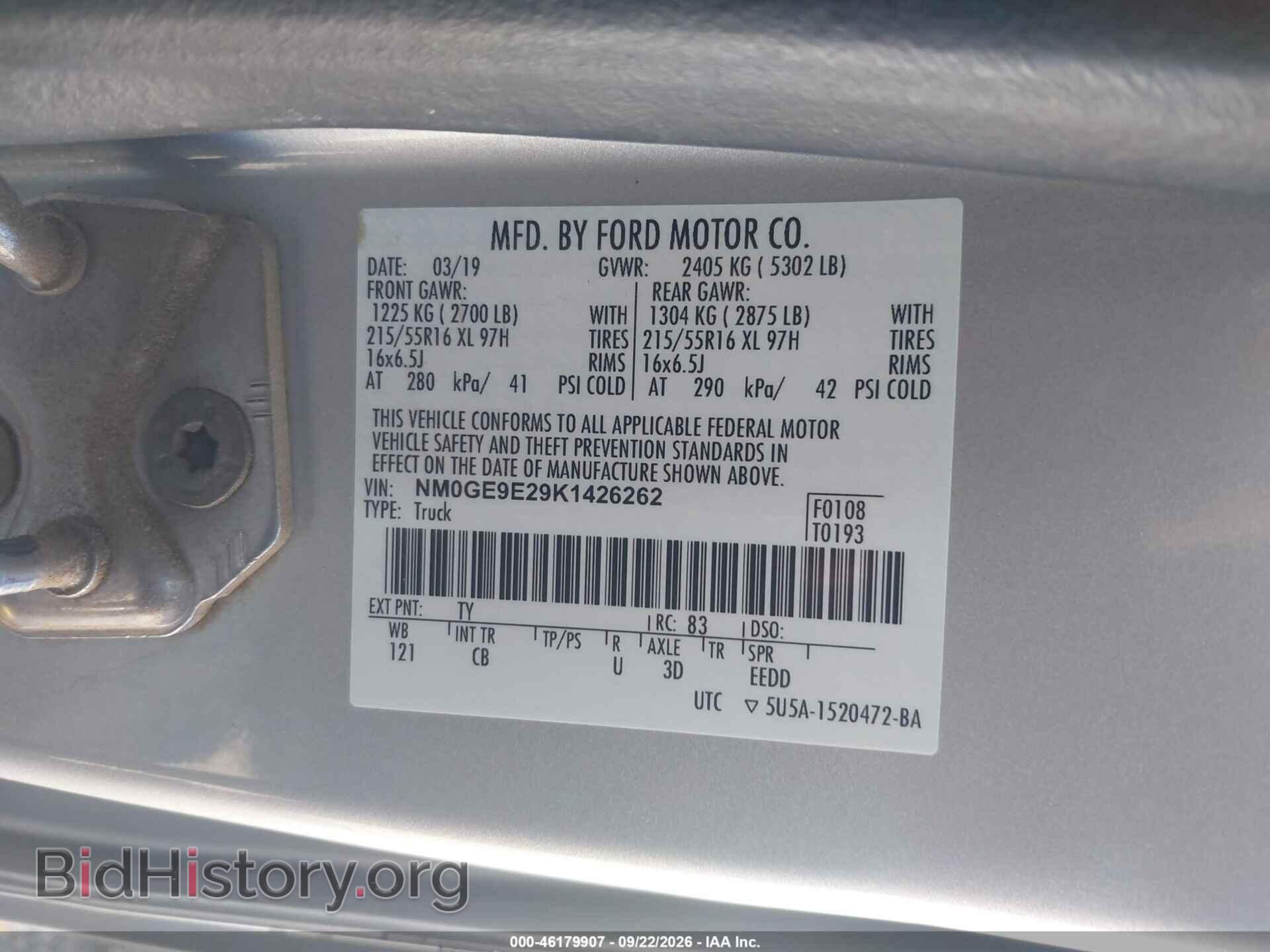 2019 FORD TRANSIT CONNECT - VIN: NM0GE9E29K1426262 - Photo 9