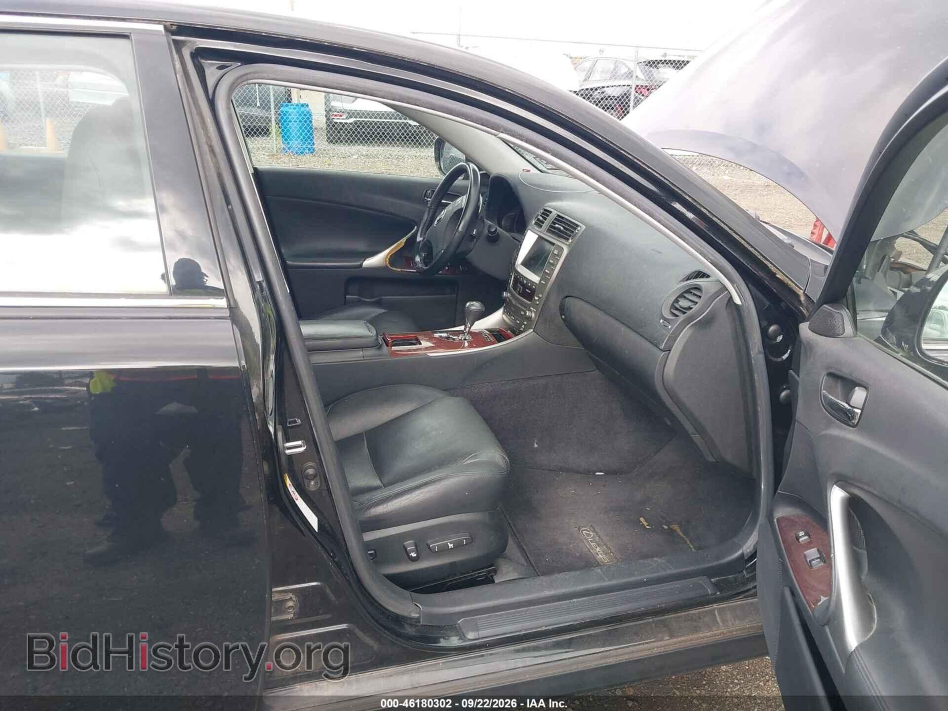 2007 LEXUS IS 250 - VIN: JTHCK262572018518 - Photo 5