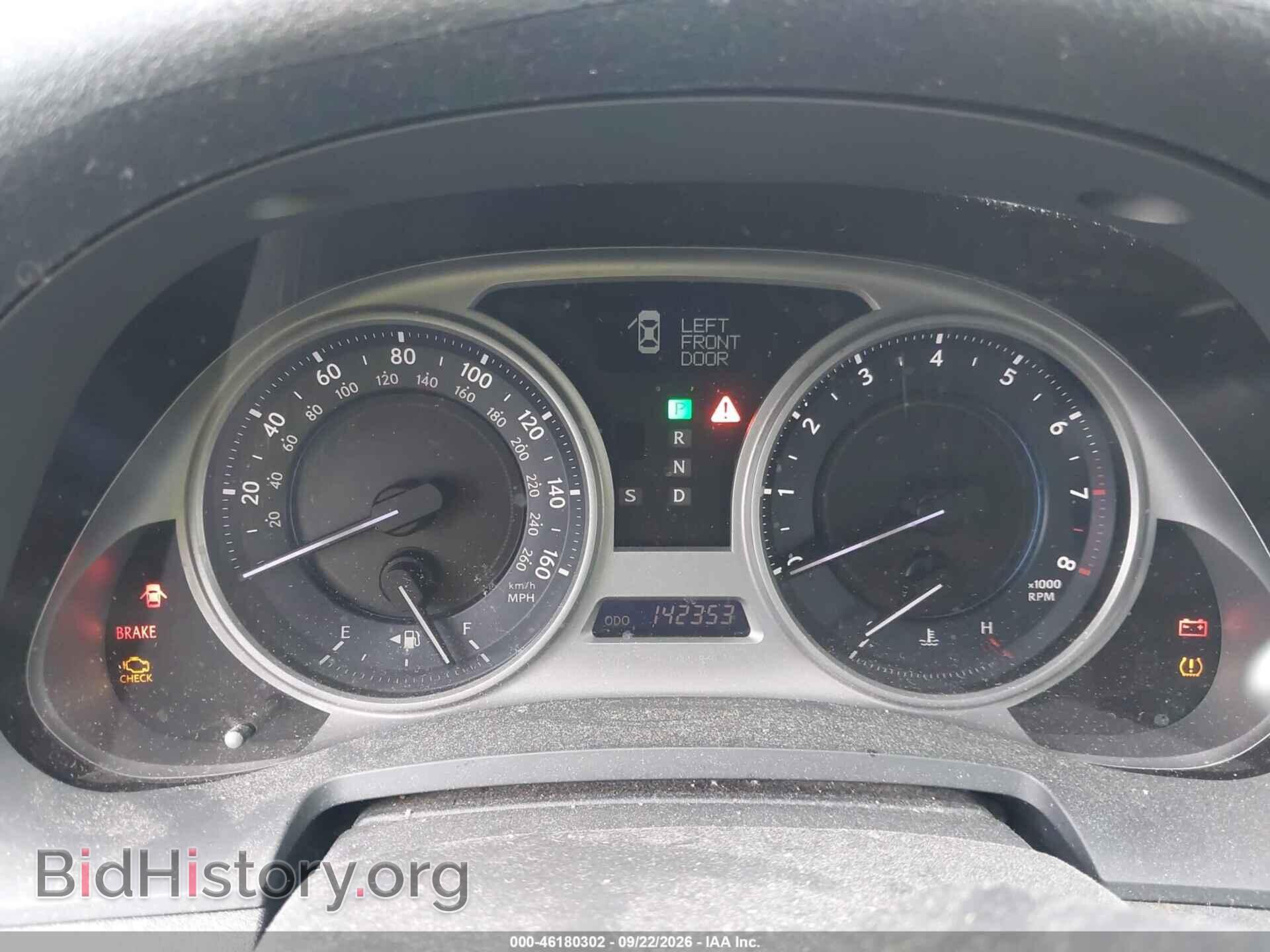 2007 LEXUS IS 250 - VIN: JTHCK262572018518 - Photo 7