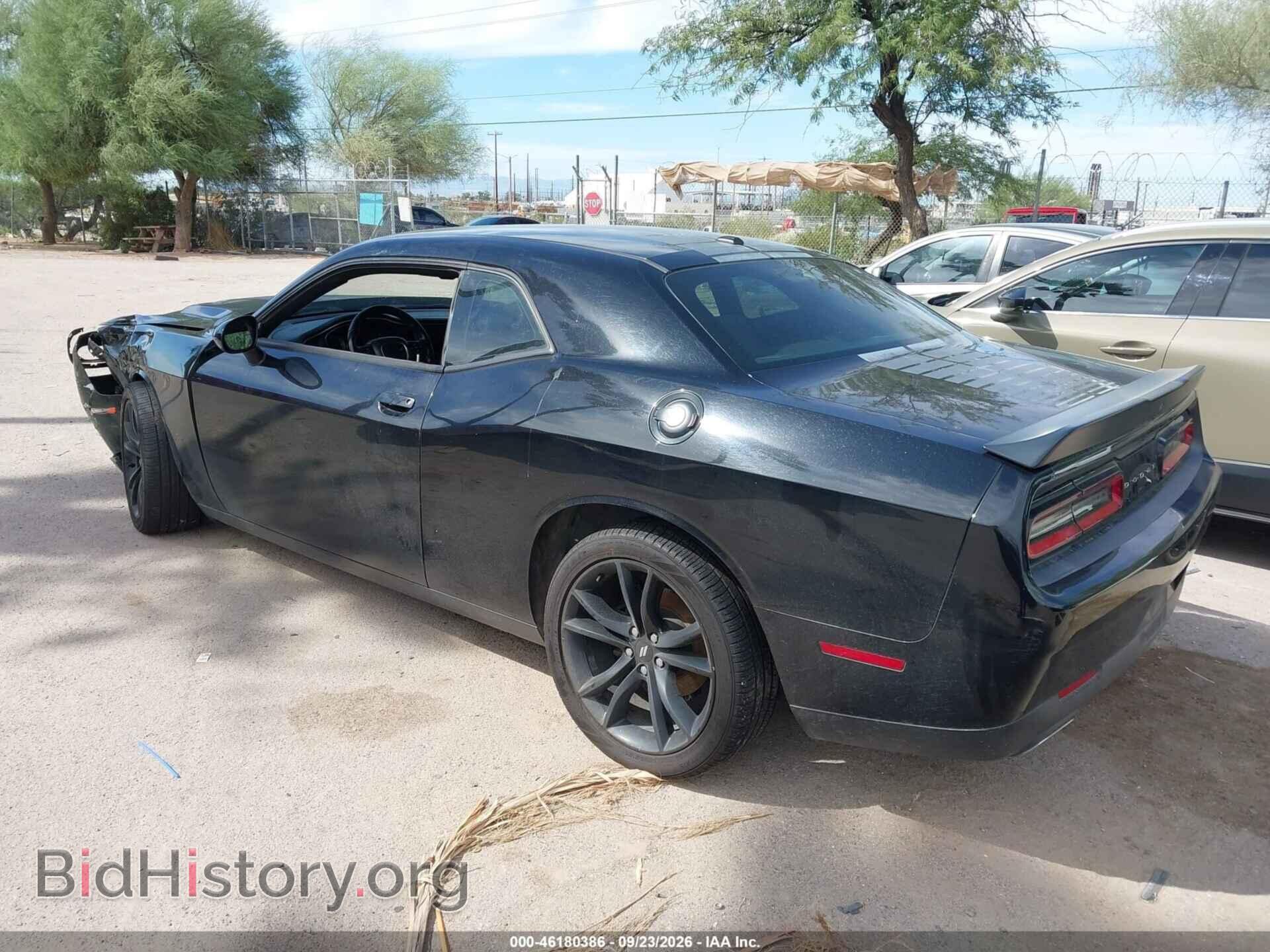 2017 DODGE CHALLENGER - VIN: 2C3CDZAG8HH604246 - Photo 3