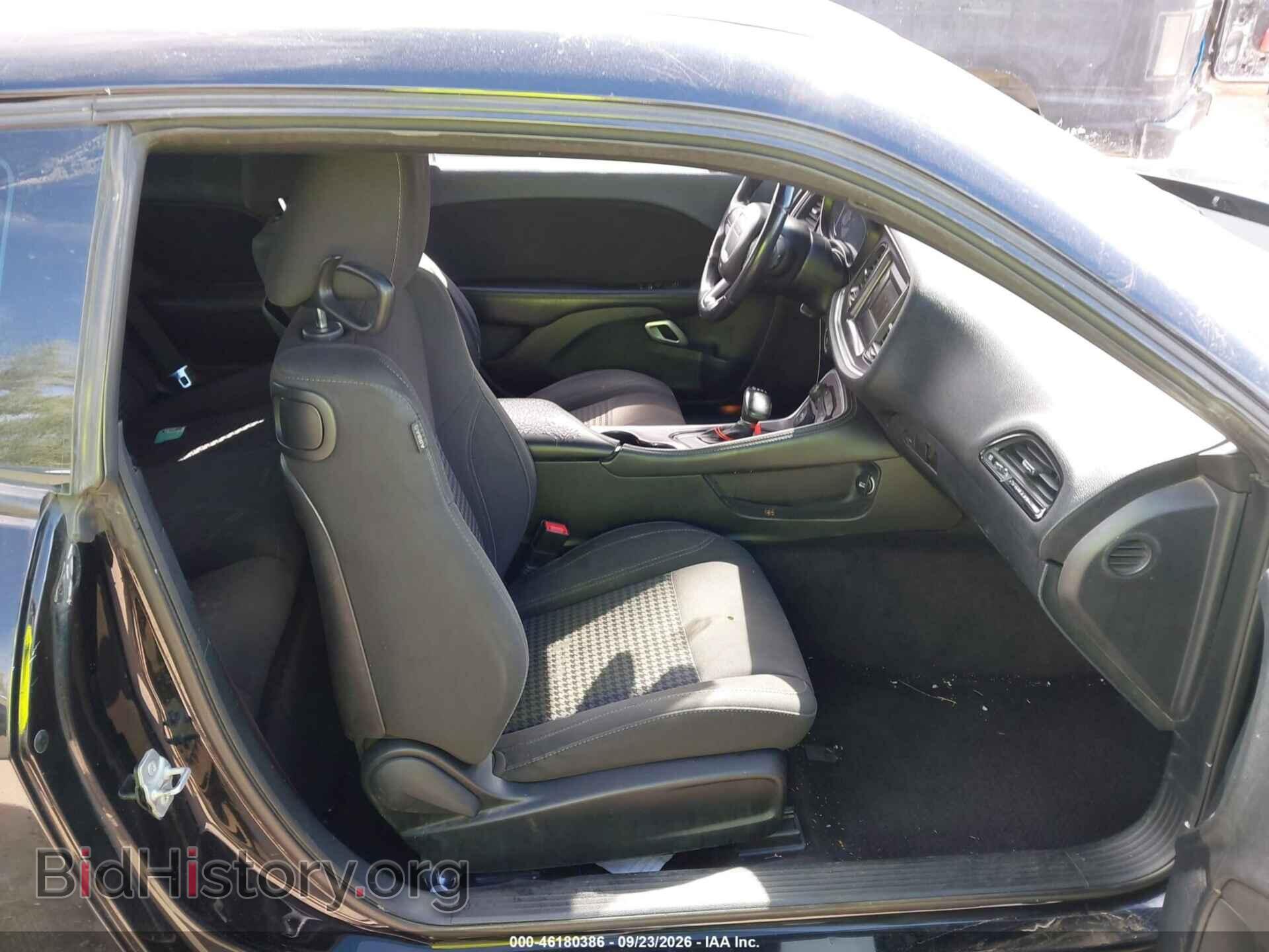 2017 DODGE CHALLENGER - VIN: 2C3CDZAG8HH604246 - Photo 5