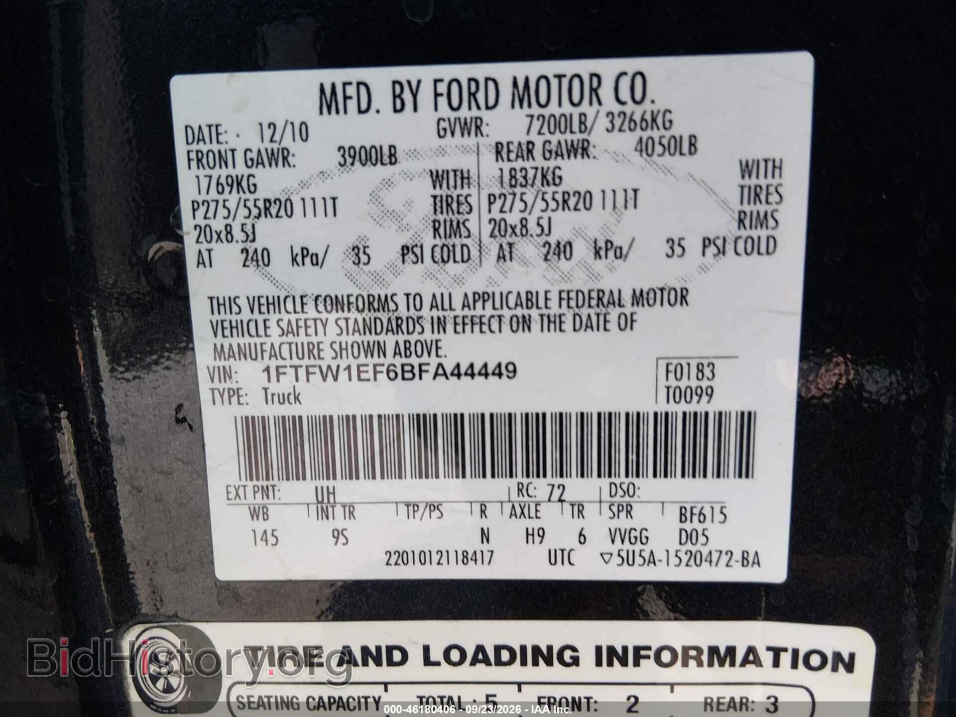 2011 FORD F-150 - VIN: 1FTFW1EF6BFA44449 - Фото 9