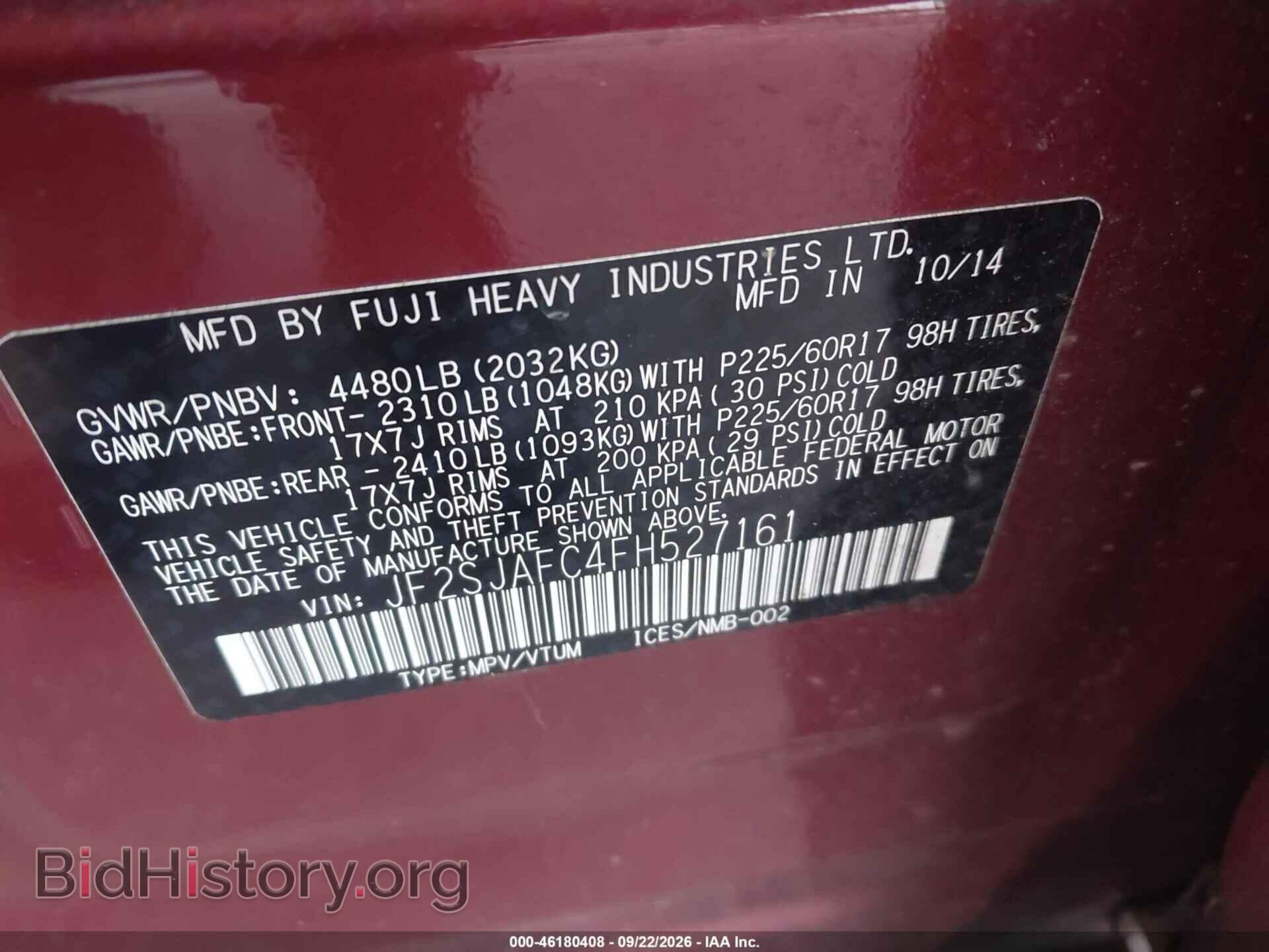 2015 SUBARU FORESTER - VIN: JF2SJAFC4FH527161 - Фото 9