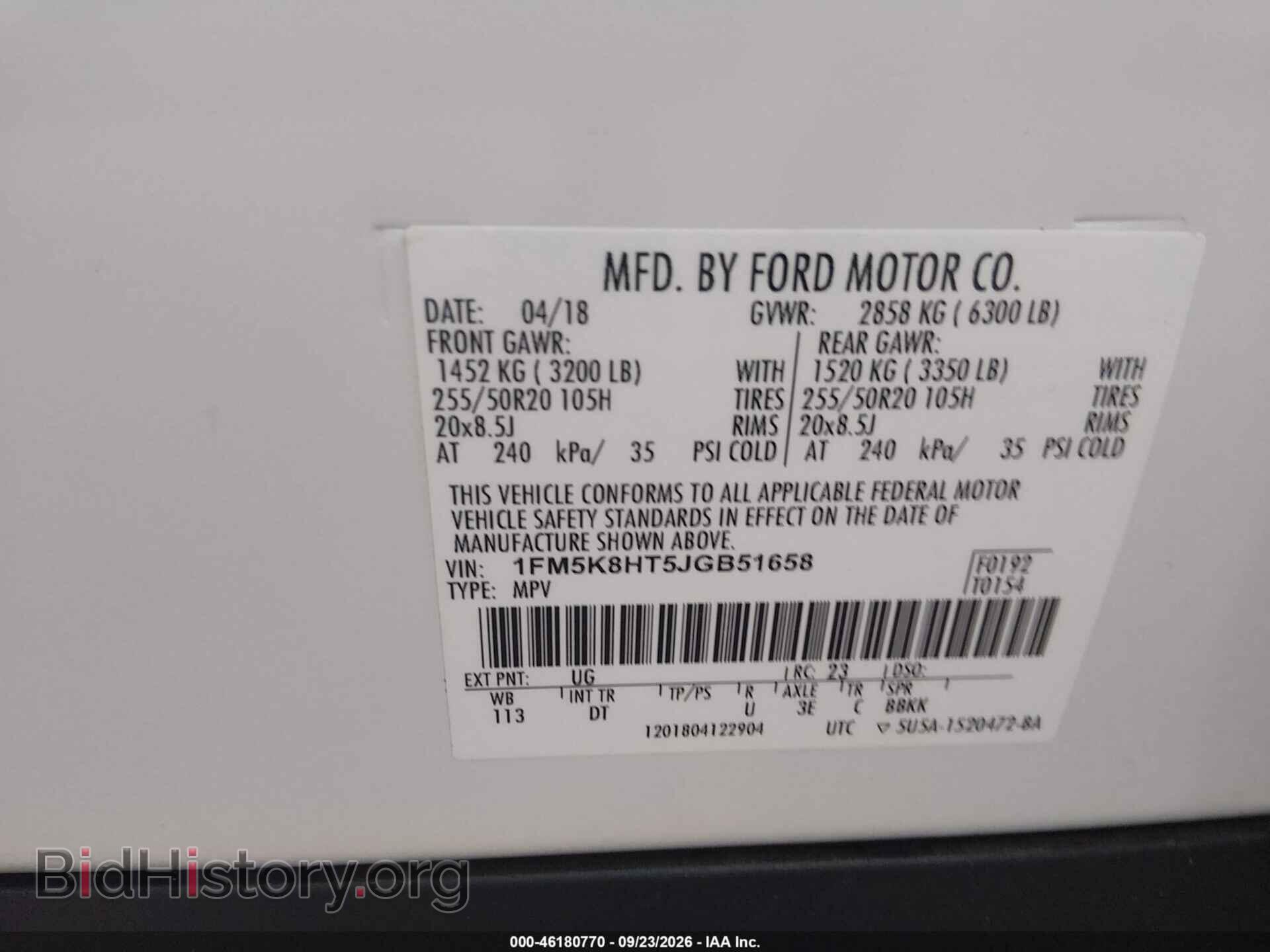 2018 FORD EXPLORER - VIN: 1FM5K8HT5JGB51658 - Photo 9