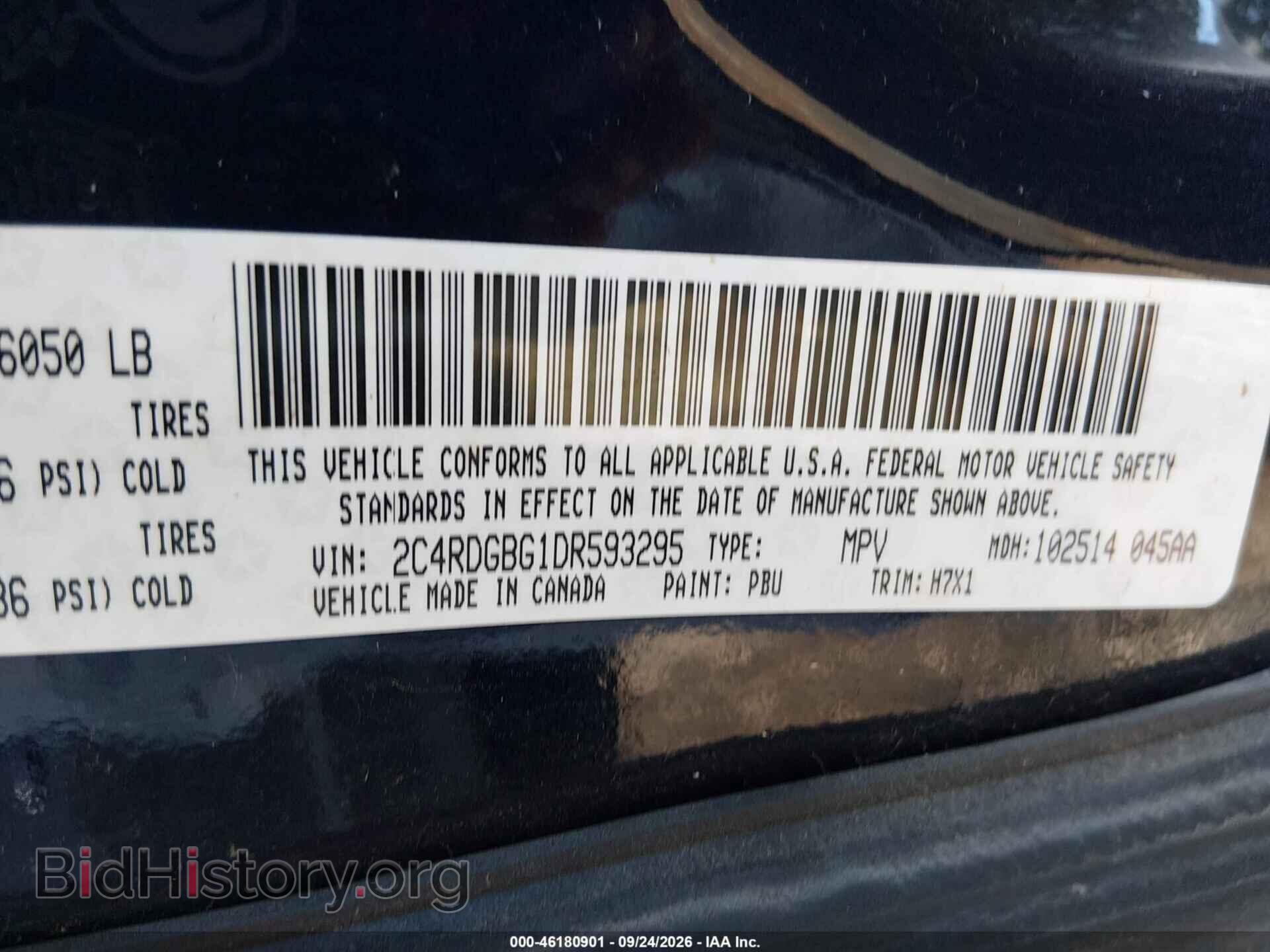 2013 DODGE GRAND CARAVAN - VIN: 2C4RDGBG1DR593295 - Фото 9