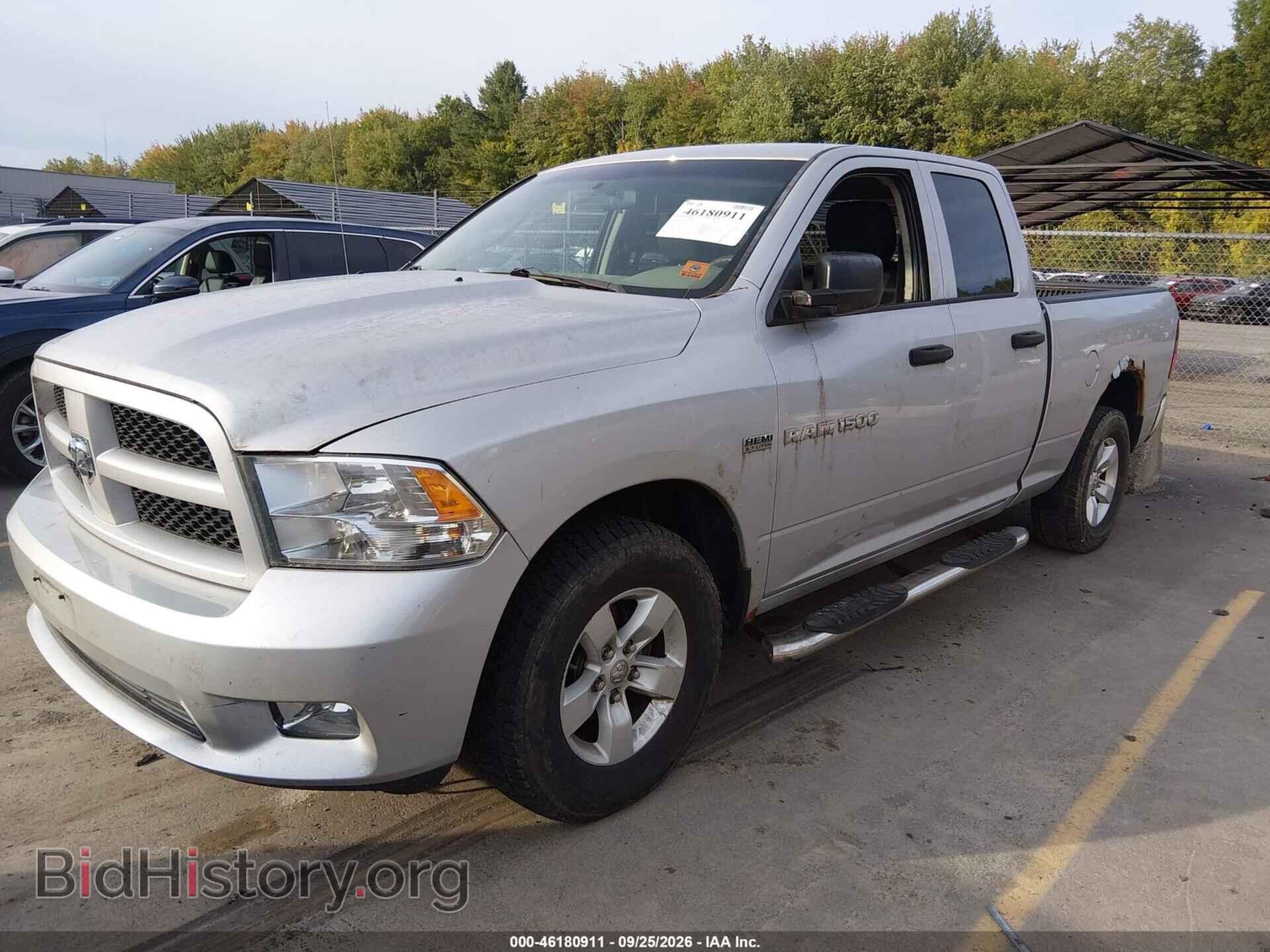 2012 RAM 1500 - VIN: 1C6RD7FT4CS341391 - Фото 2
