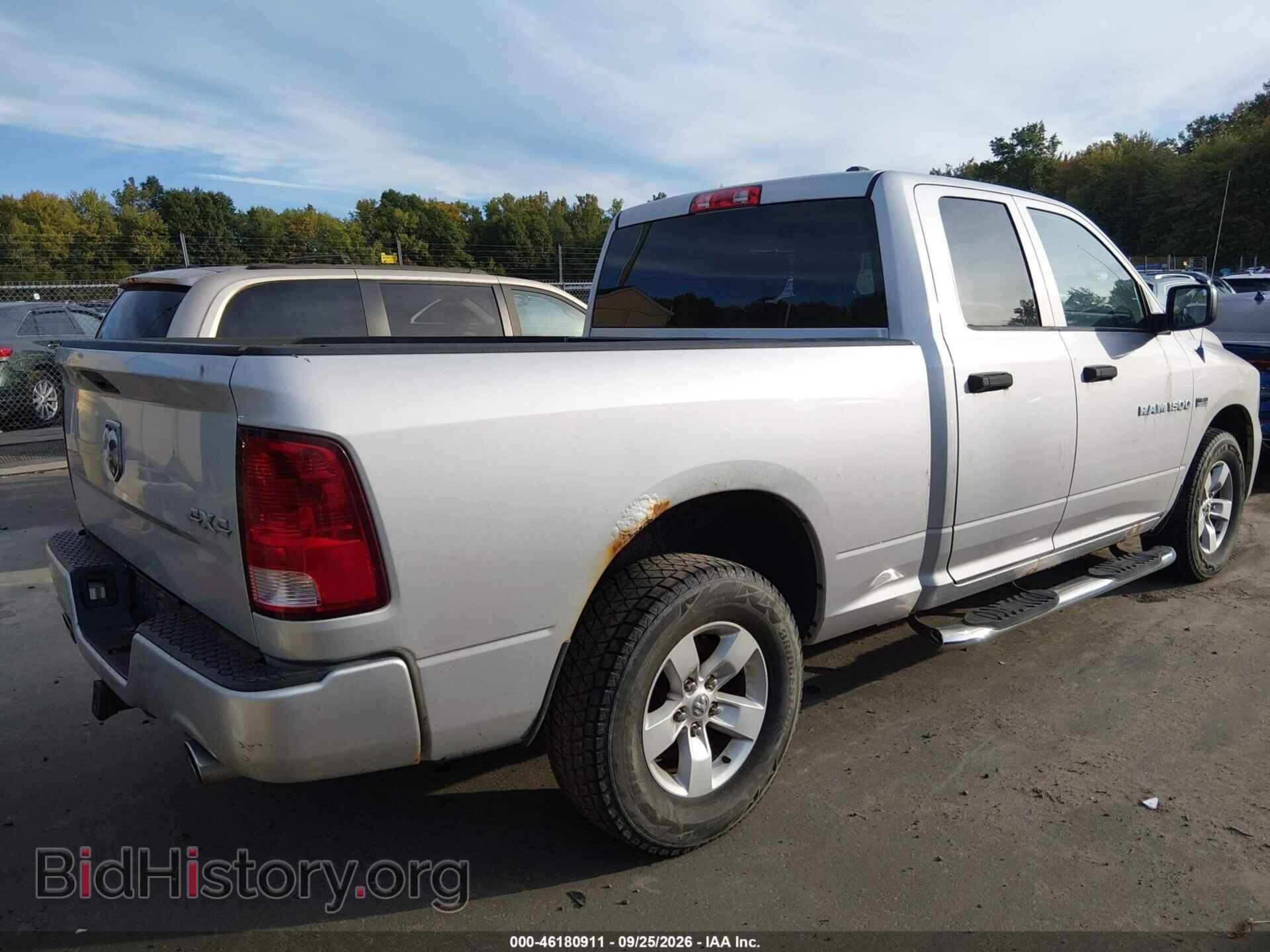 2012 RAM 1500 - VIN: 1C6RD7FT4CS341391 - Фото 4